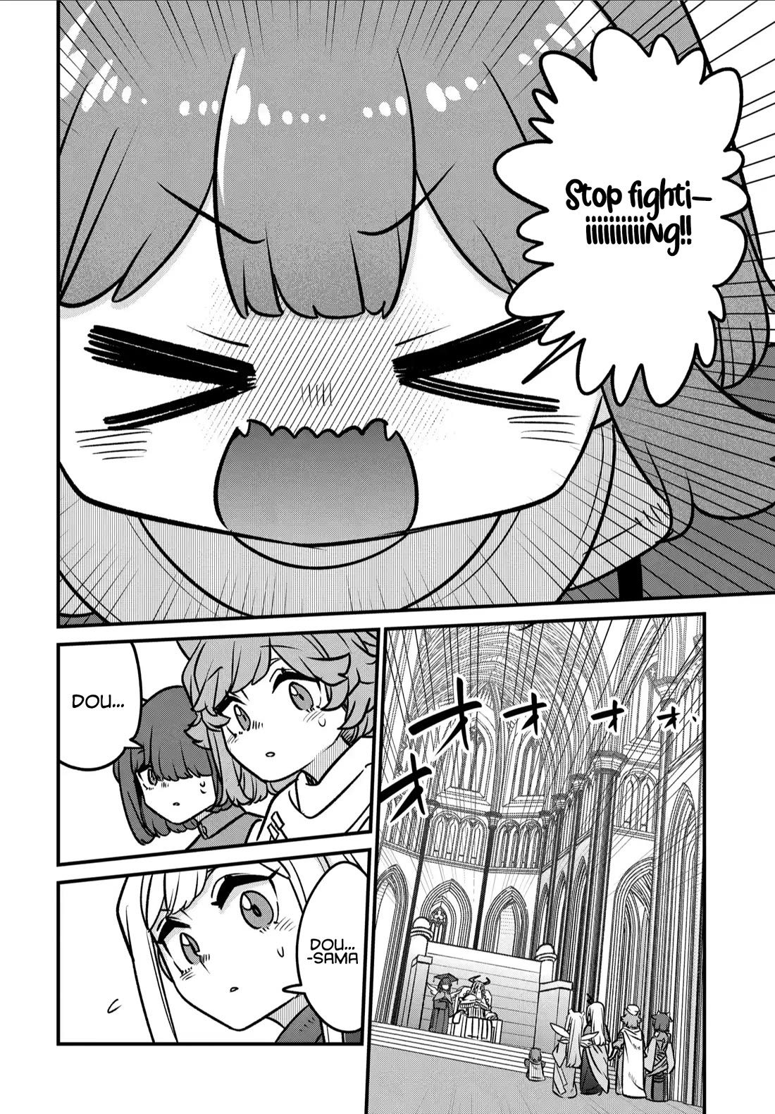 The Demon King’s Daughter Is Too Kind Chapter 36 page 17 - Chapter 36