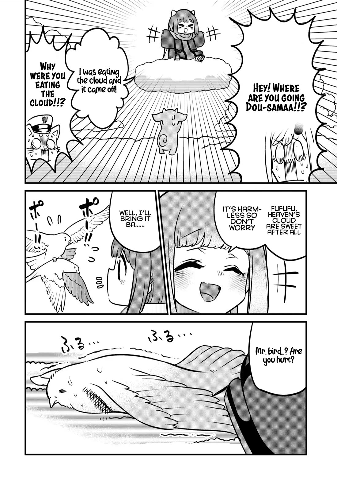 The Demon King’s Daughter Is Too Kind Chapter 36 page 5 - Chapter 36