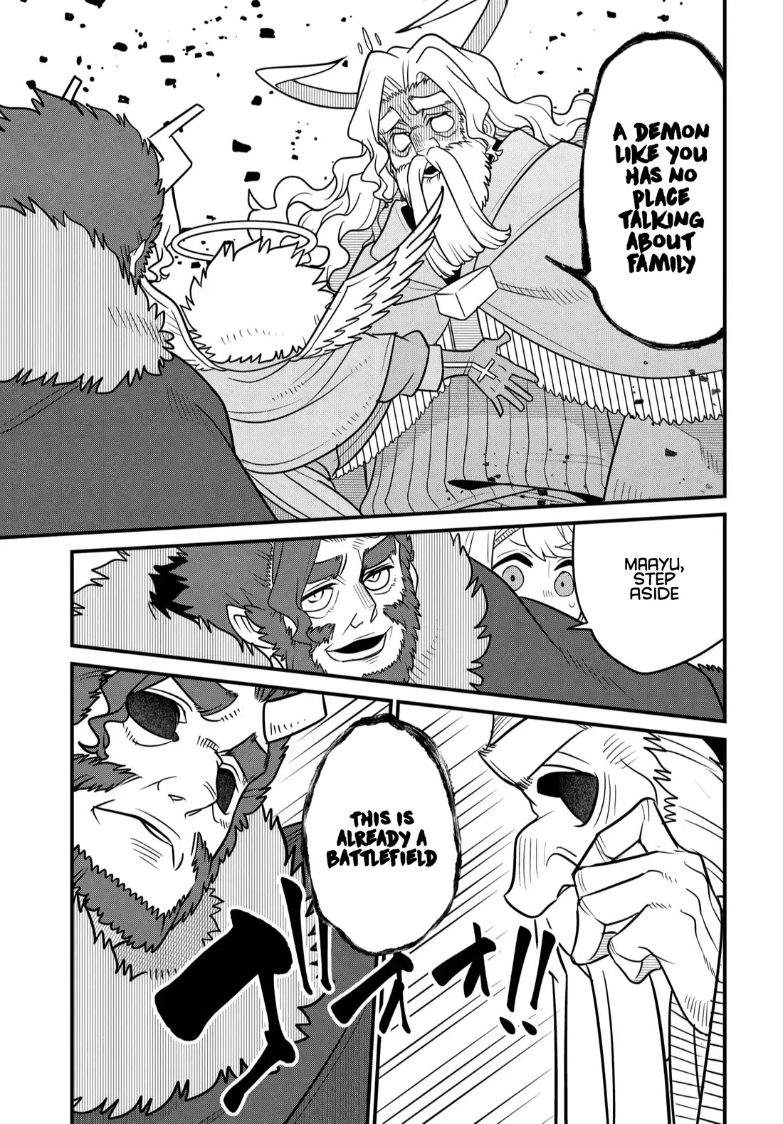 The Demon King’s Daughter Is Too Kind Chapter 37 page 14 - Chapter 37