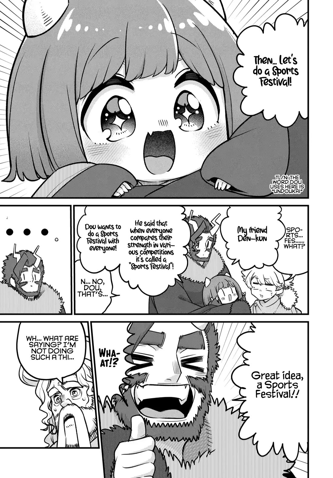 The Demon King’s Daughter Is Too Kind Chapter 37 page 16 - Chapter 37