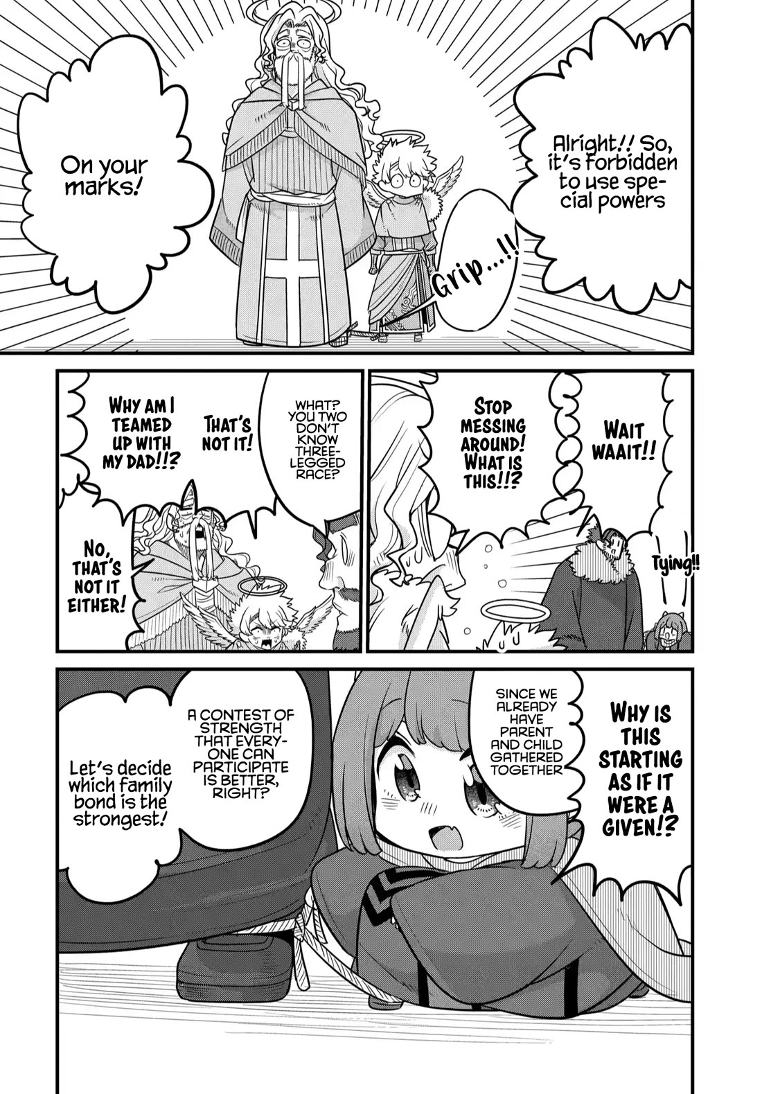 The Demon King’s Daughter Is Too Kind Chapter 37 page 17 - Chapter 37