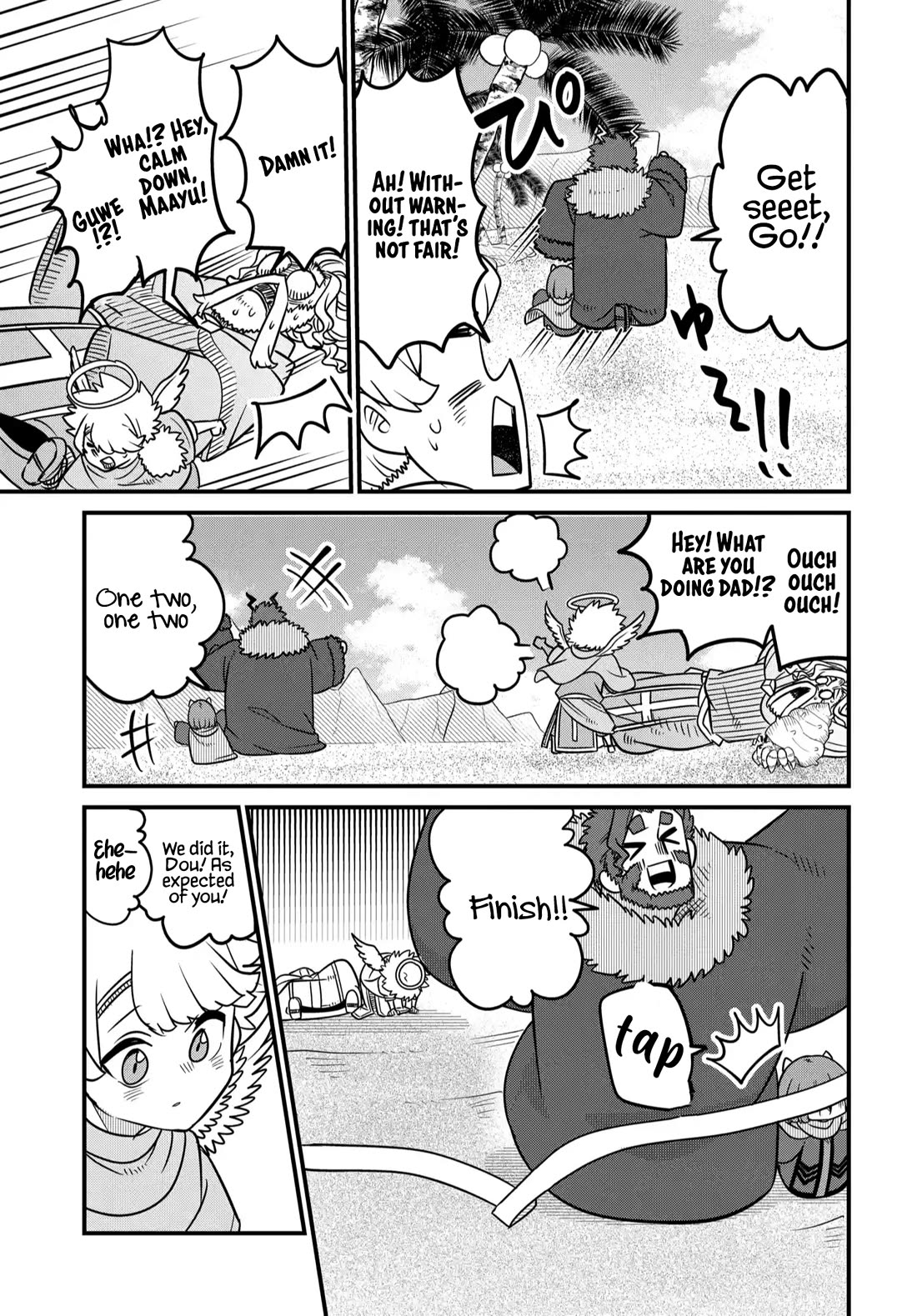 The Demon King’s Daughter Is Too Kind Chapter 37 page 18 - Chapter 37