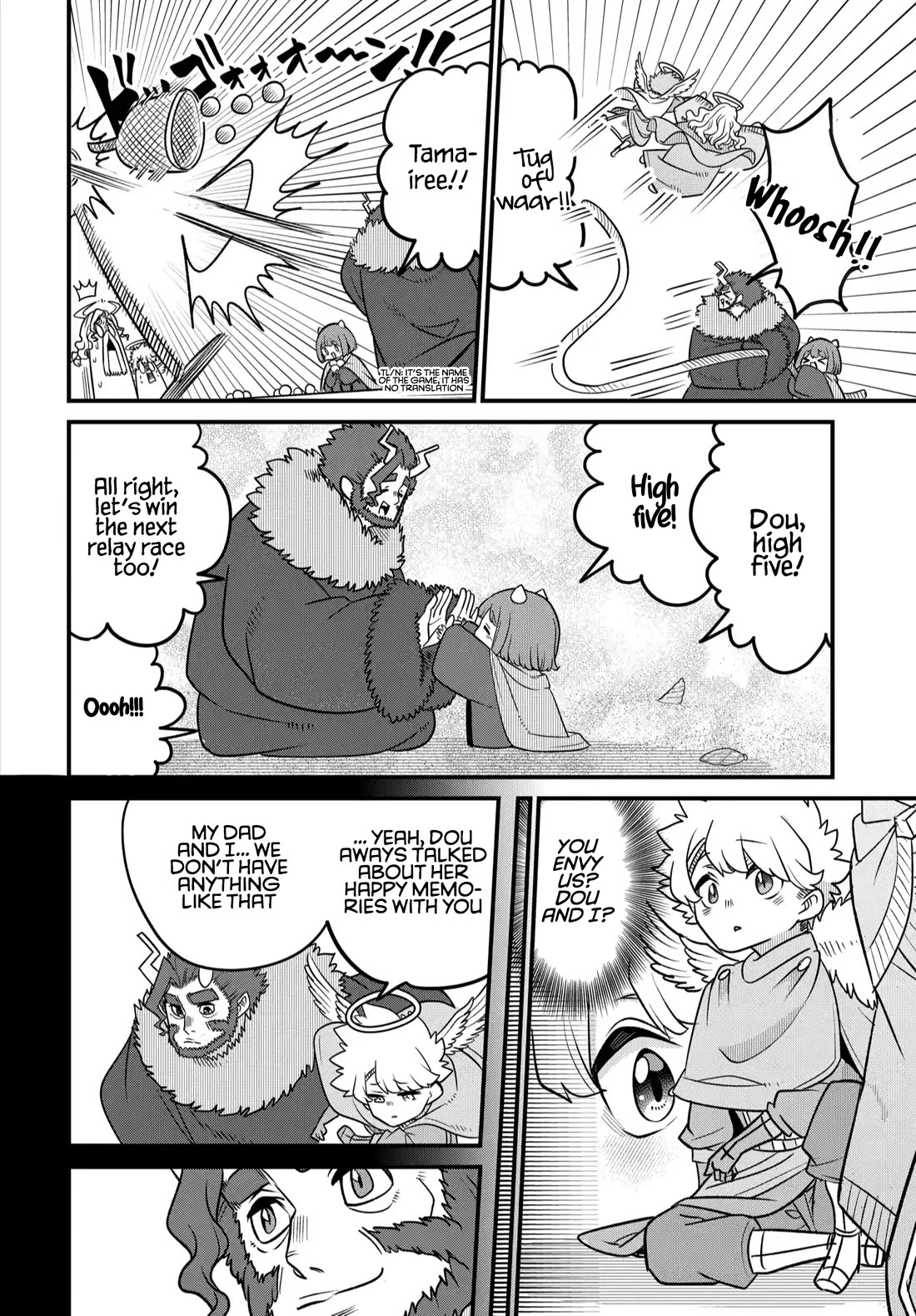The Demon King’s Daughter Is Too Kind Chapter 37 page 19 - Chapter 37