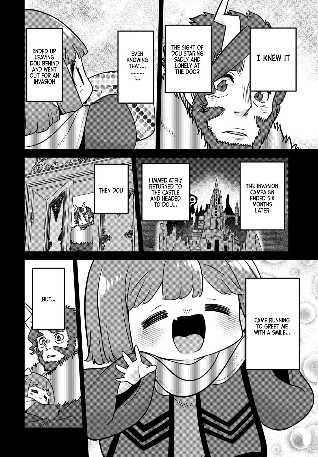 The Demon King’s Daughter Is Too Kind Chapter 37 page 21 - Chapter 37