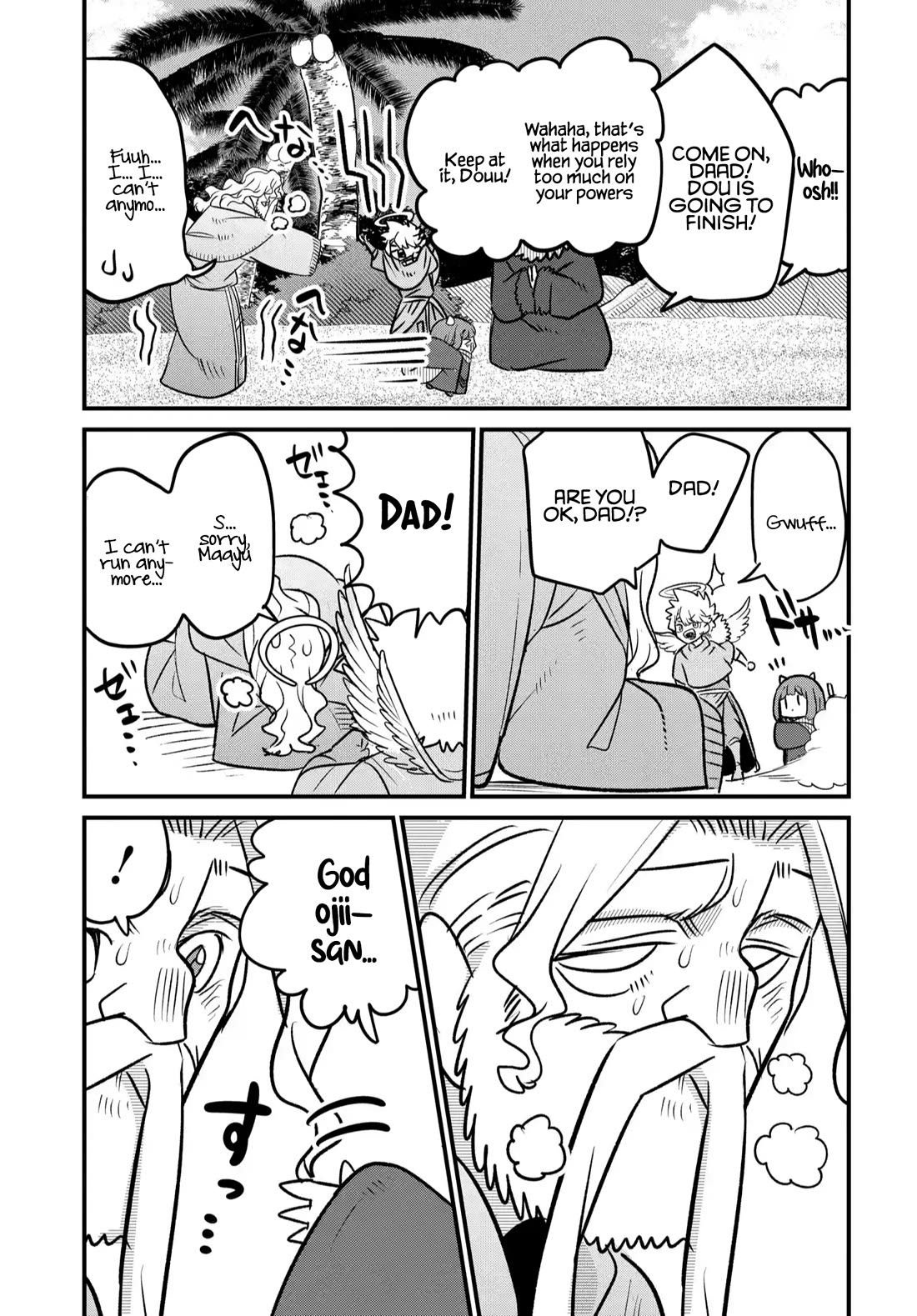 The Demon King’s Daughter Is Too Kind Chapter 37 page 24 - Chapter 37