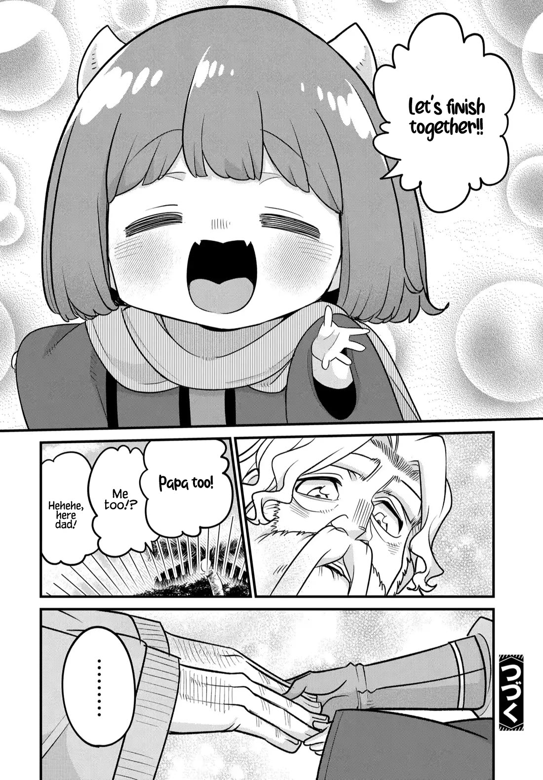 The Demon King’s Daughter Is Too Kind Chapter 37 page 25 - Chapter 37