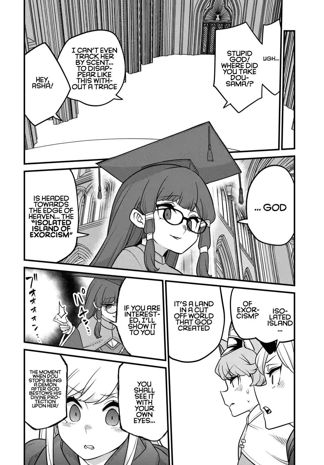 The Demon King’s Daughter Is Too Kind Chapter 37 page 3 - Chapter 37