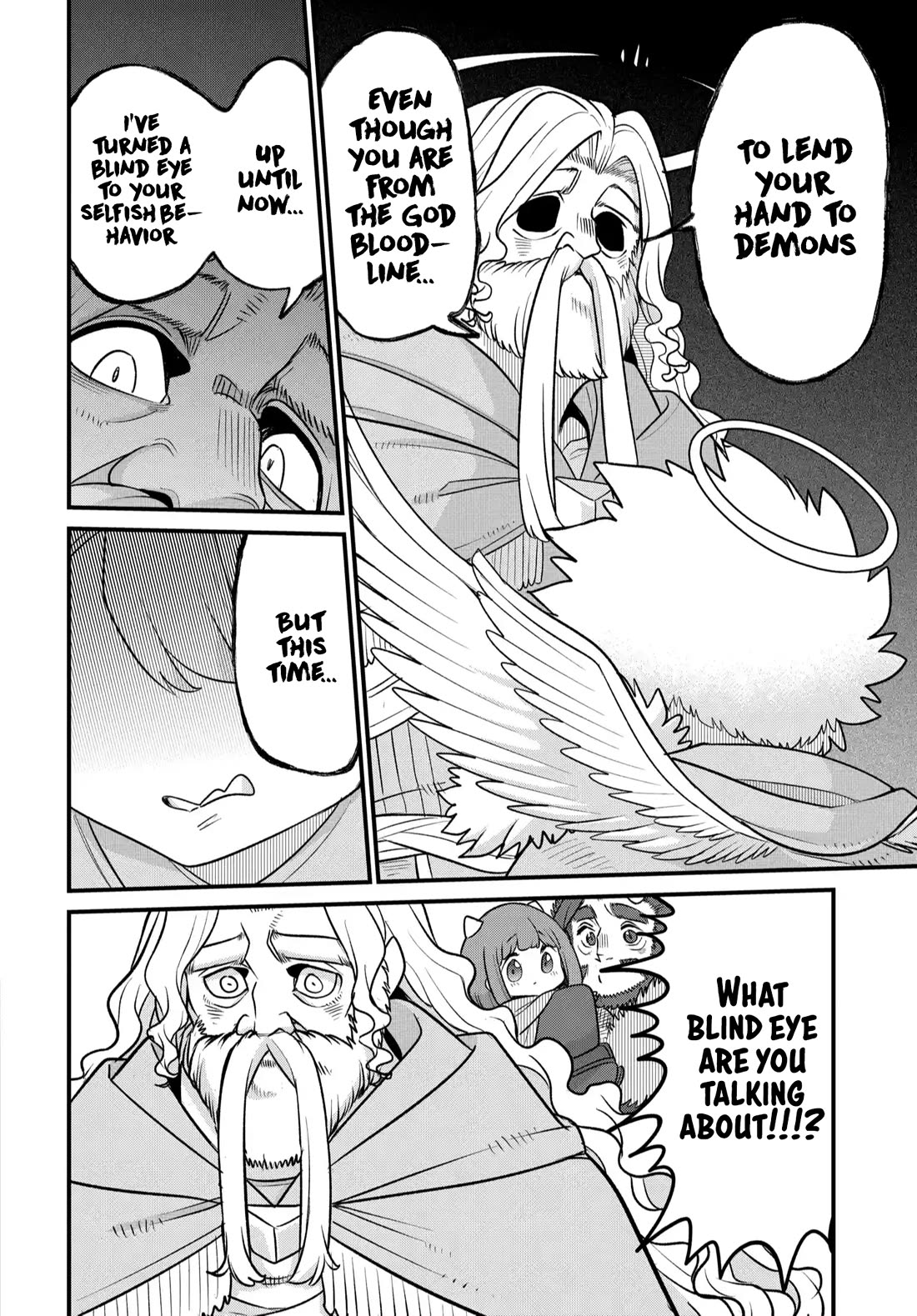 The Demon King’s Daughter Is Too Kind Chapter 37 page 9 - Chapter 37