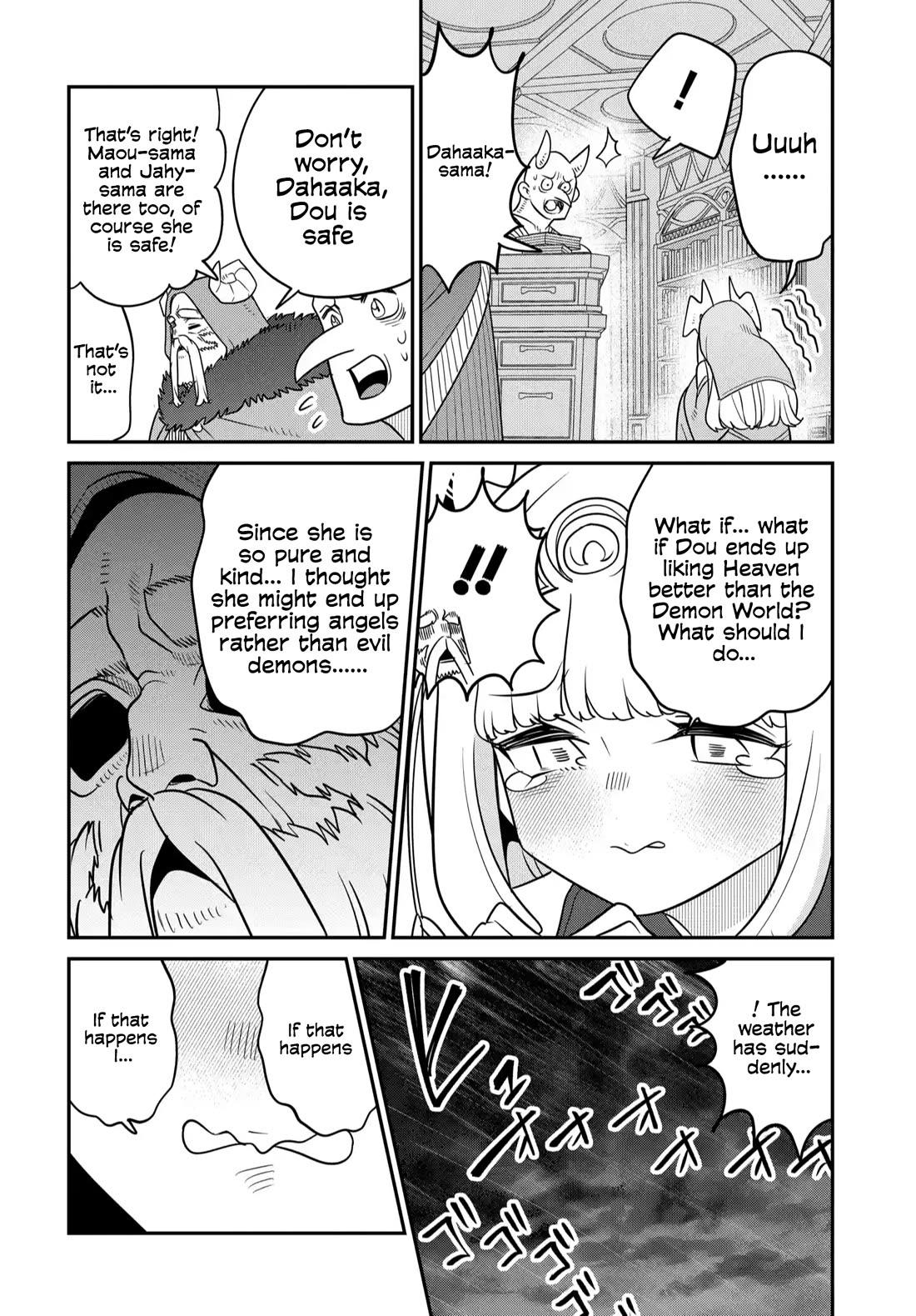 The Demon King’s Daughter Is Too Kind Chapter 38.5 page 3 - Chapter 38.5