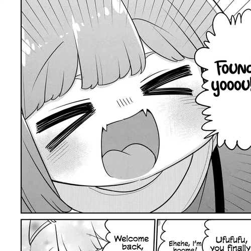 The Demon King’s Daughter Is Too Kind Chapter 38.5 cover