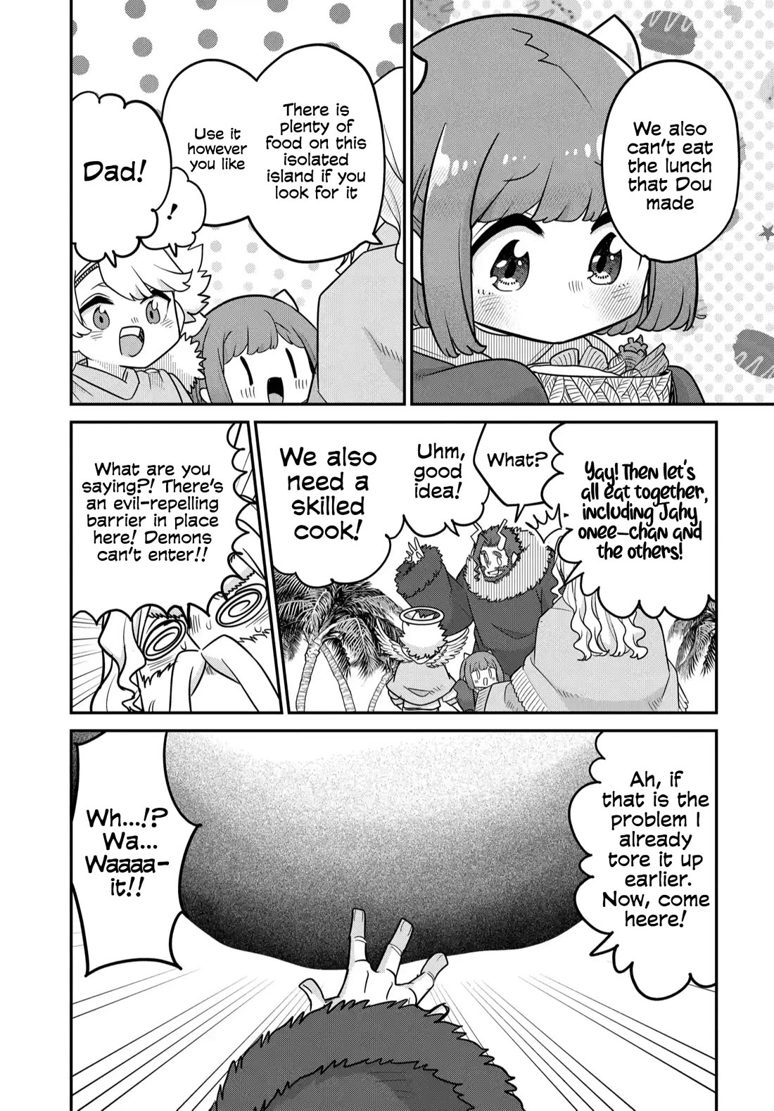 The Demon King’s Daughter Is Too Kind Chapter 38 page 12 - Chapter 38