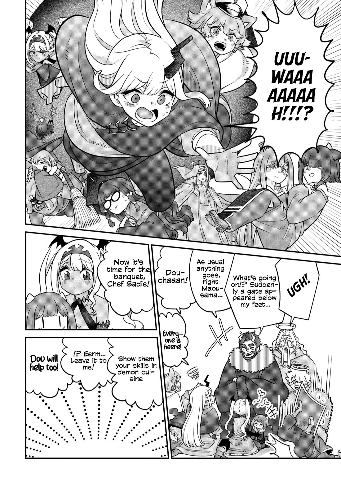 The Demon King’s Daughter Is Too Kind Chapter 38 page 13 - Chapter 38