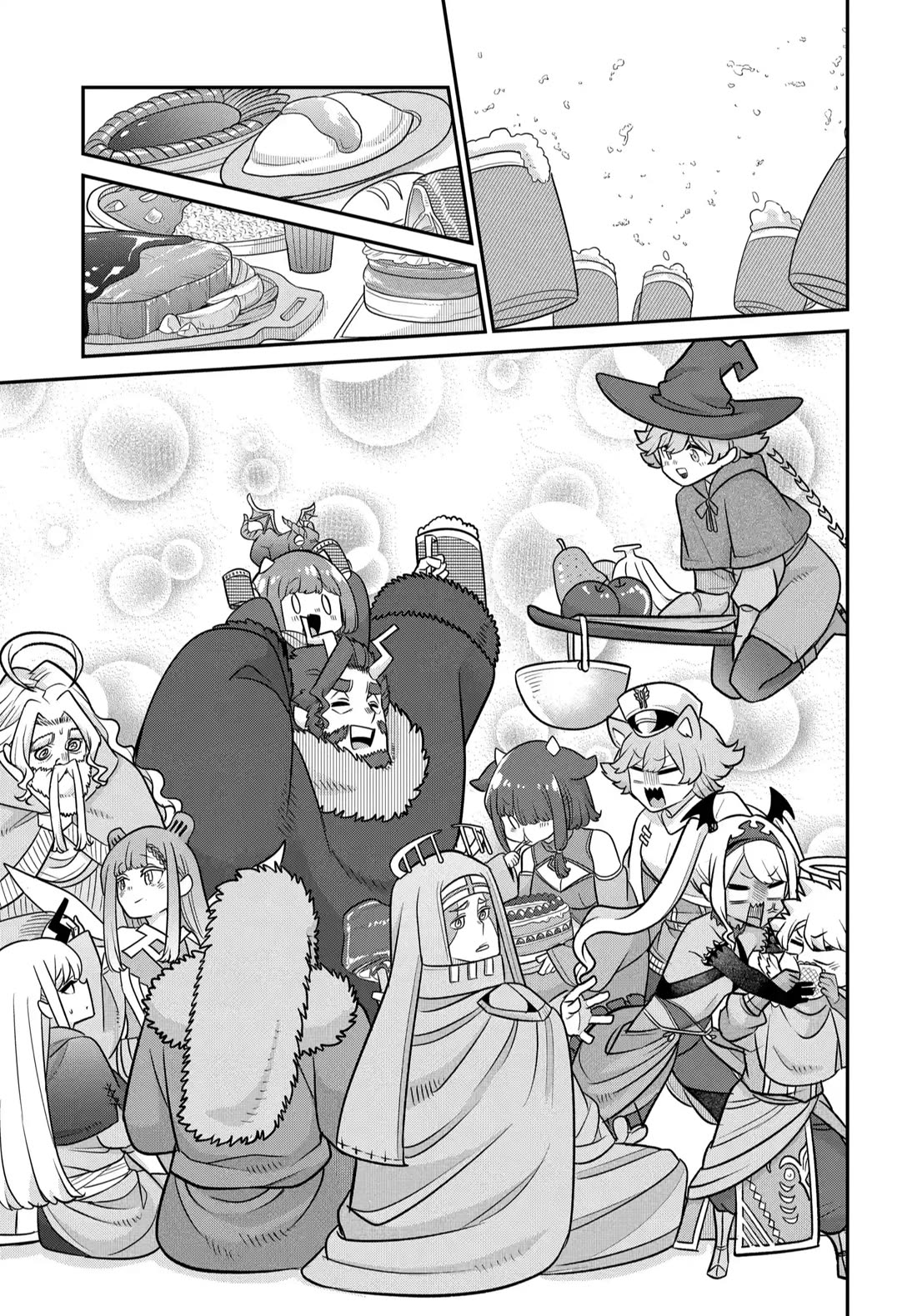 The Demon King’s Daughter Is Too Kind Chapter 38 page 14 - Chapter 38