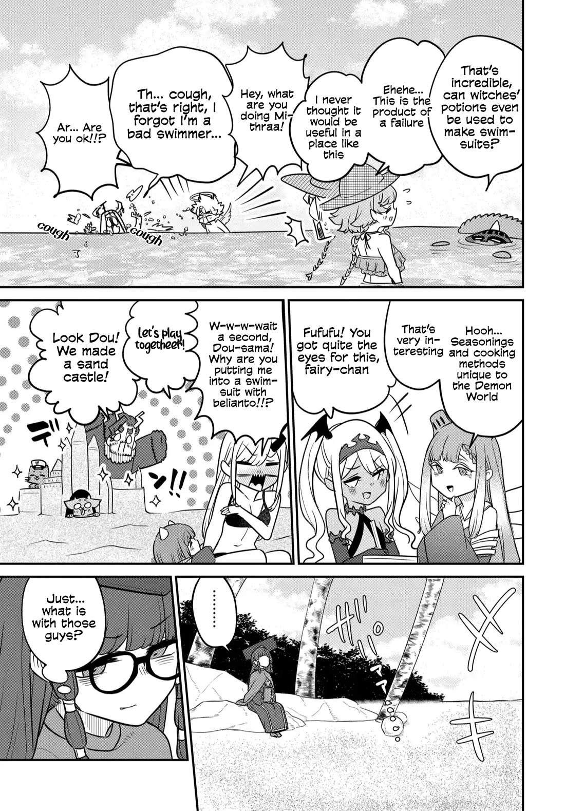 The Demon King’s Daughter Is Too Kind Chapter 38 page 16 - Chapter 38