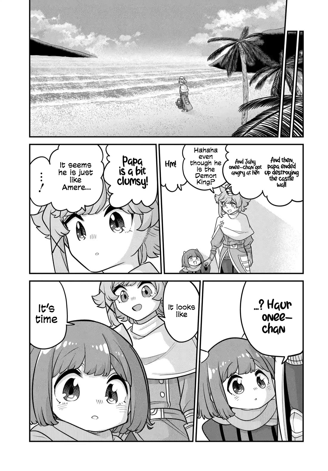 The Demon King’s Daughter Is Too Kind Chapter 38 page 18 - Chapter 38