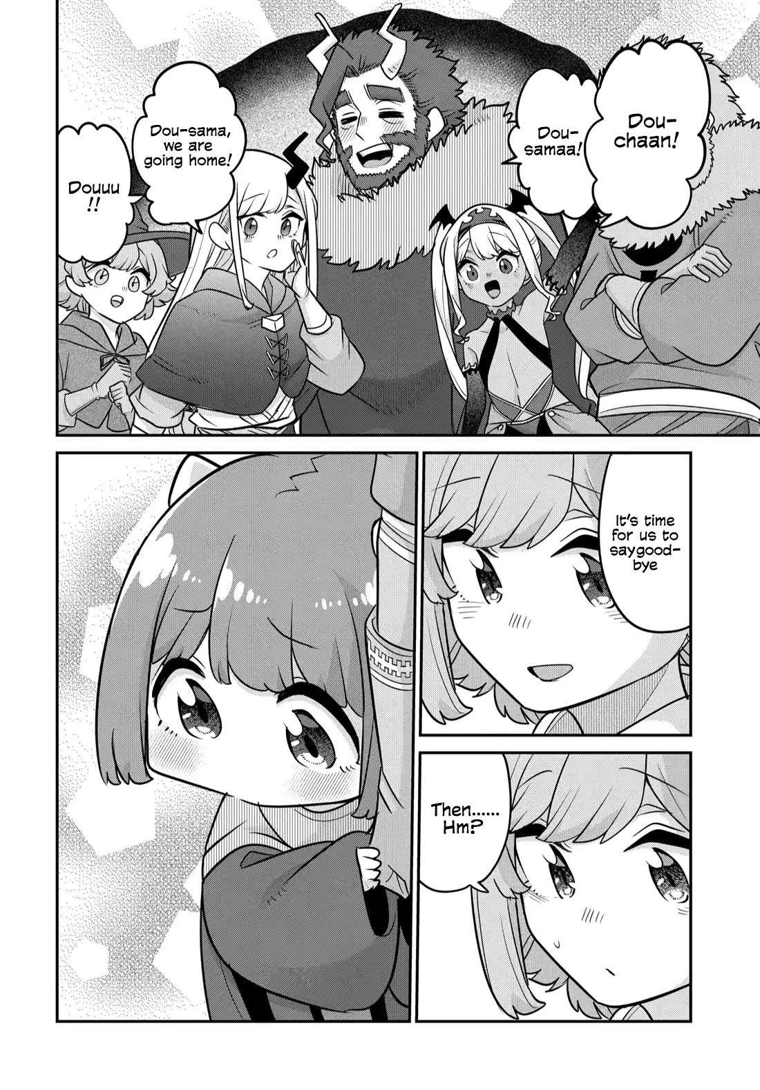 The Demon King’s Daughter Is Too Kind Chapter 38 page 19 - Chapter 38