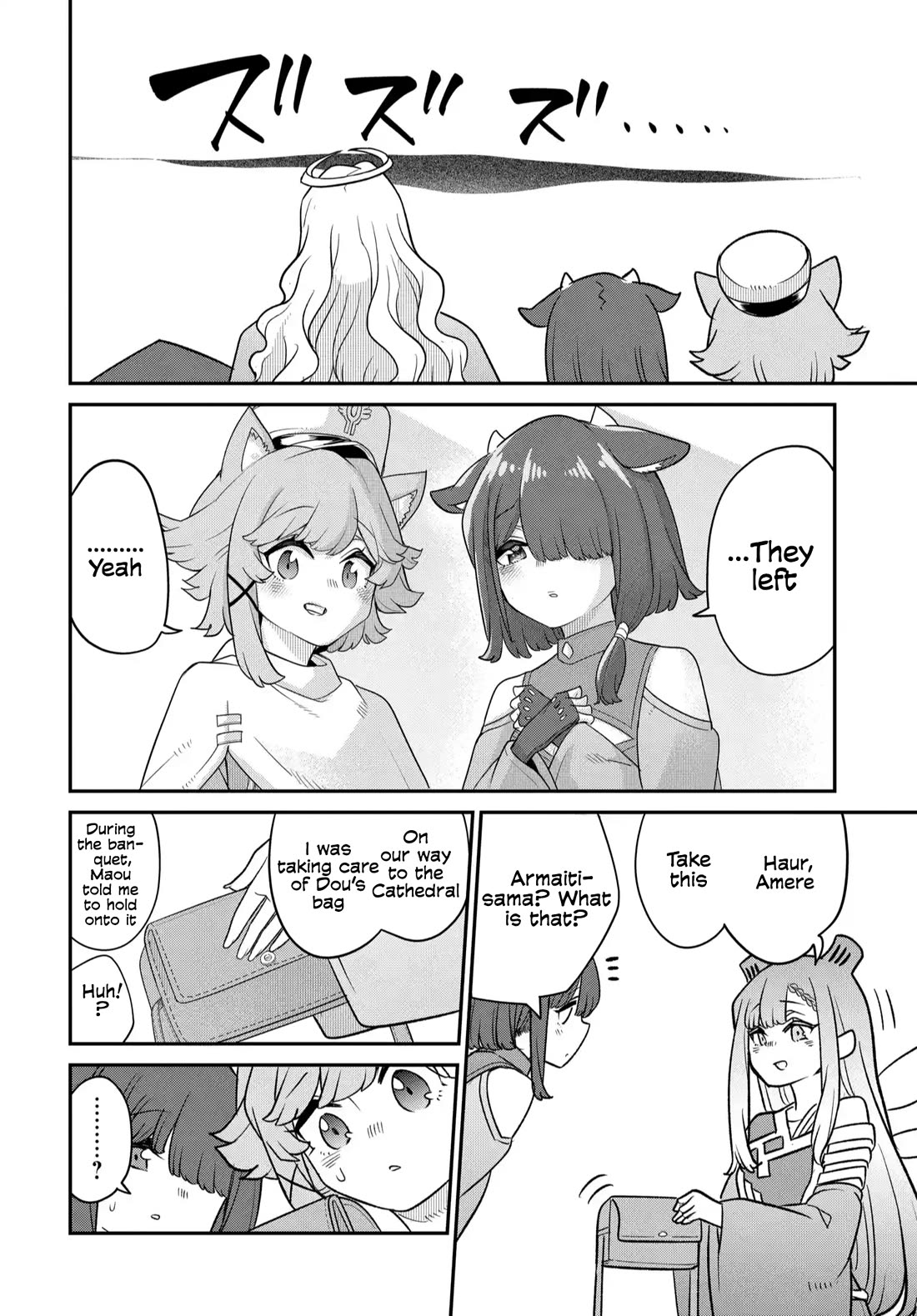 The Demon King’s Daughter Is Too Kind Chapter 38 page 23 - Chapter 38