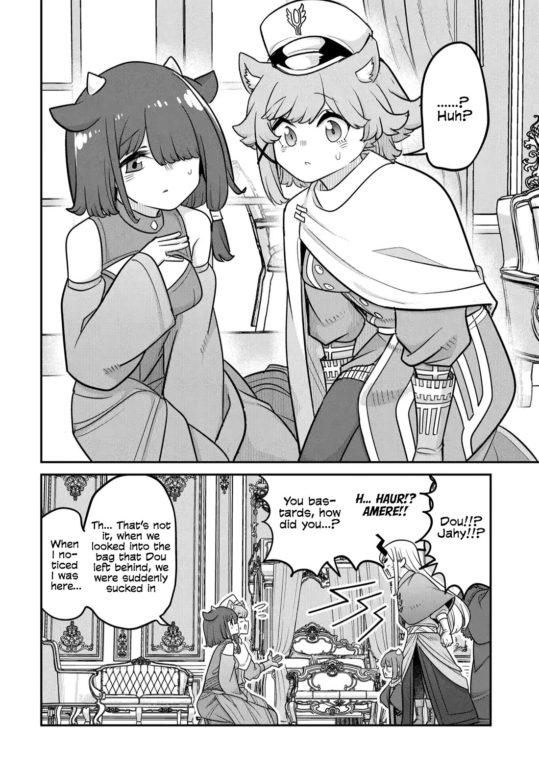 The Demon King’s Daughter Is Too Kind Chapter 38 page 25 - Chapter 38