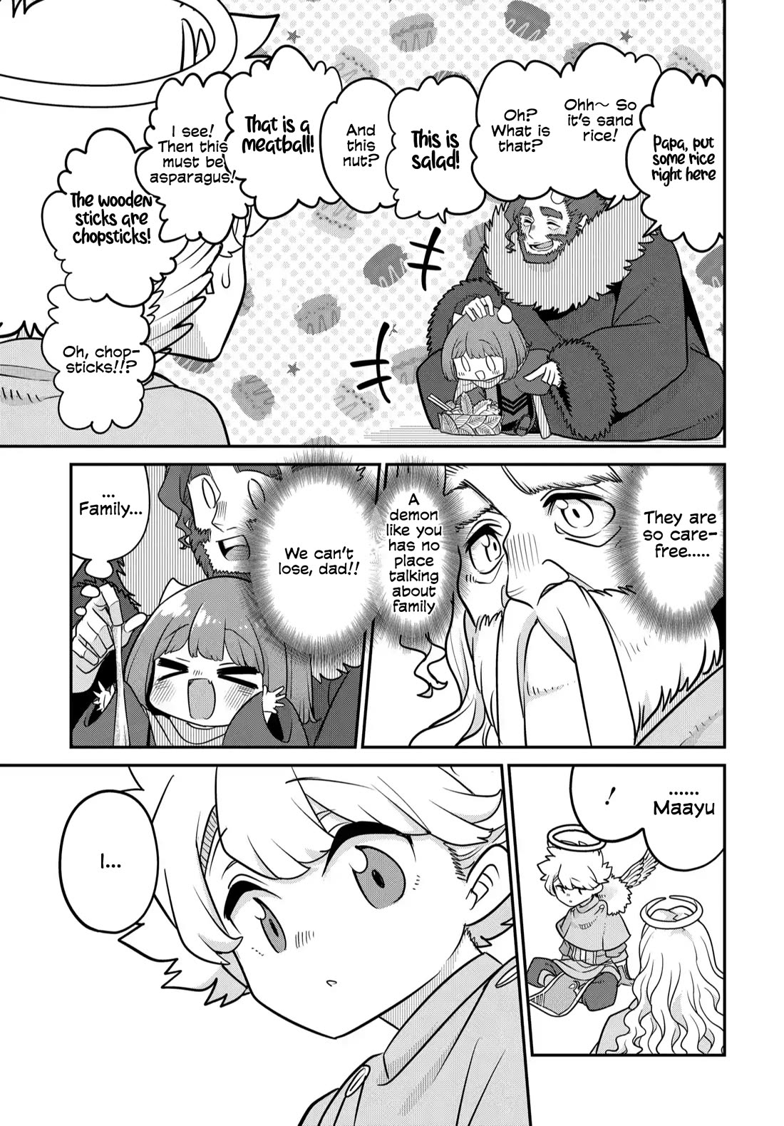 The Demon King’s Daughter Is Too Kind Chapter 38 page 4 - Chapter 38