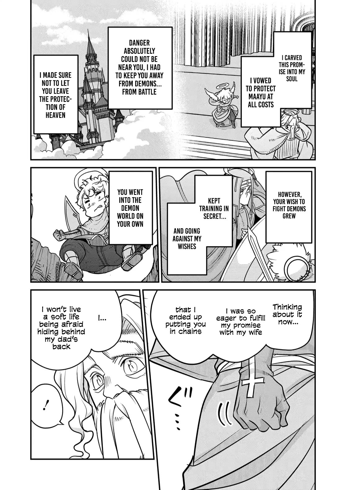 The Demon King’s Daughter Is Too Kind Chapter 38 page 6 - Chapter 38