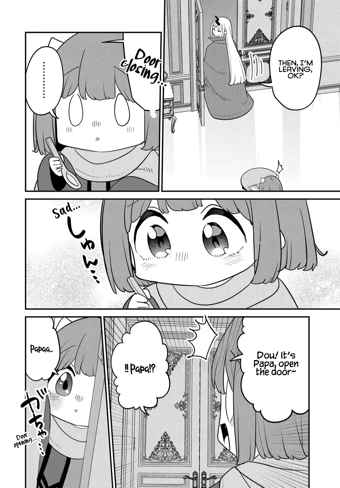 The Demon King’s Daughter Is Too Kind Chapter 39 page 14 - Chapter 39