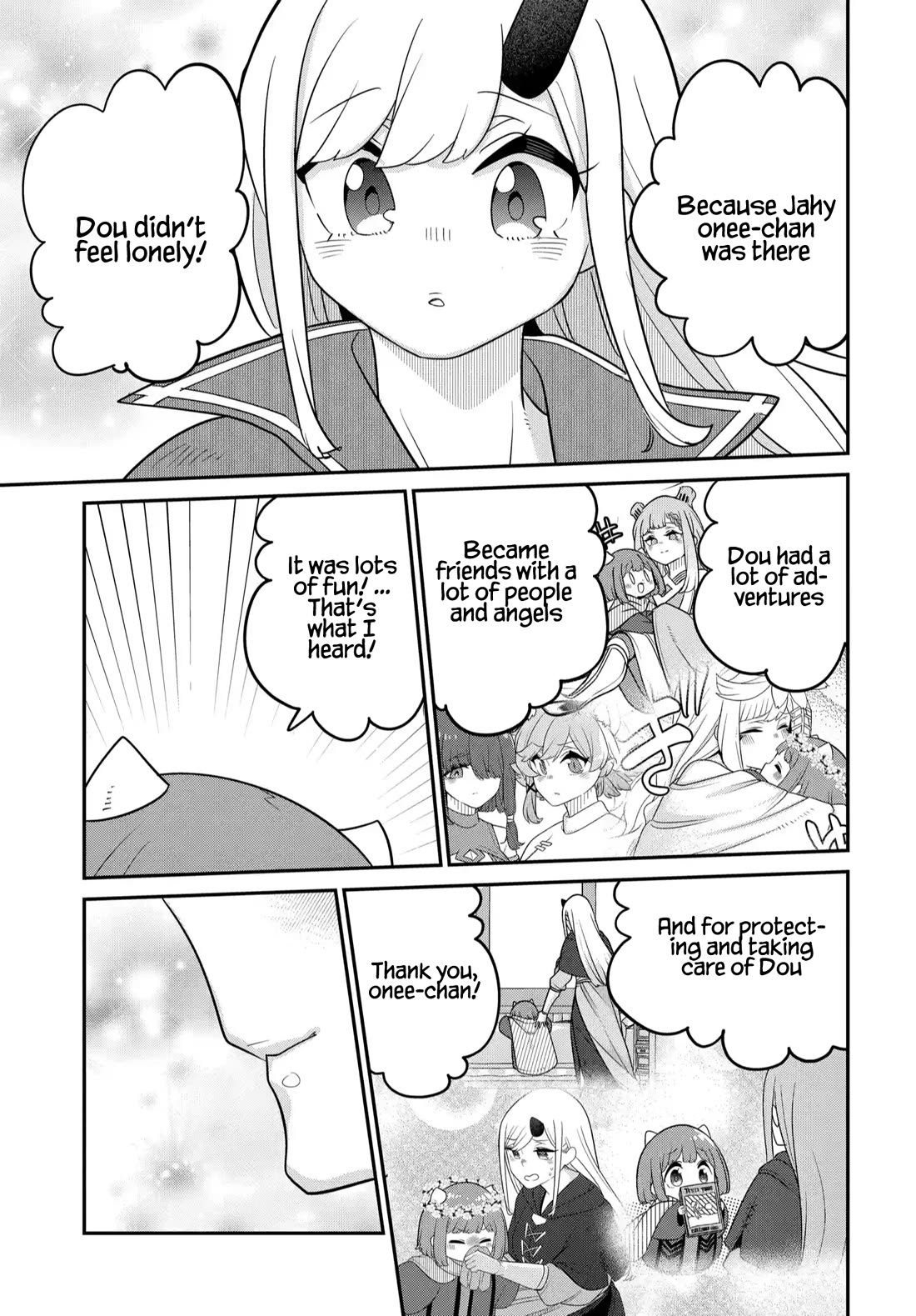 The Demon King’s Daughter Is Too Kind Chapter 39 page 19 - Chapter 39