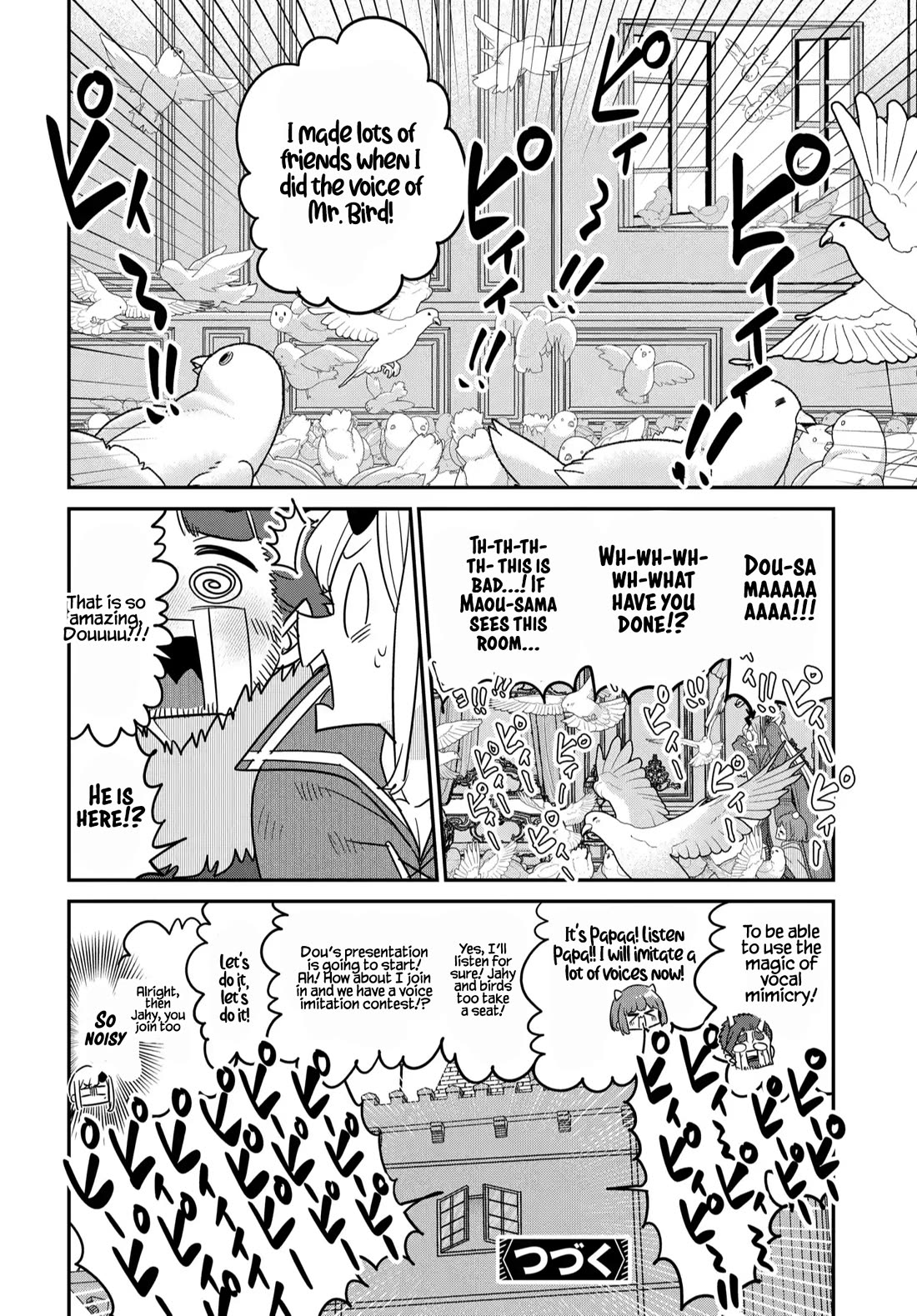 The Demon King’s Daughter Is Too Kind Chapter 39 page 22 - Chapter 39