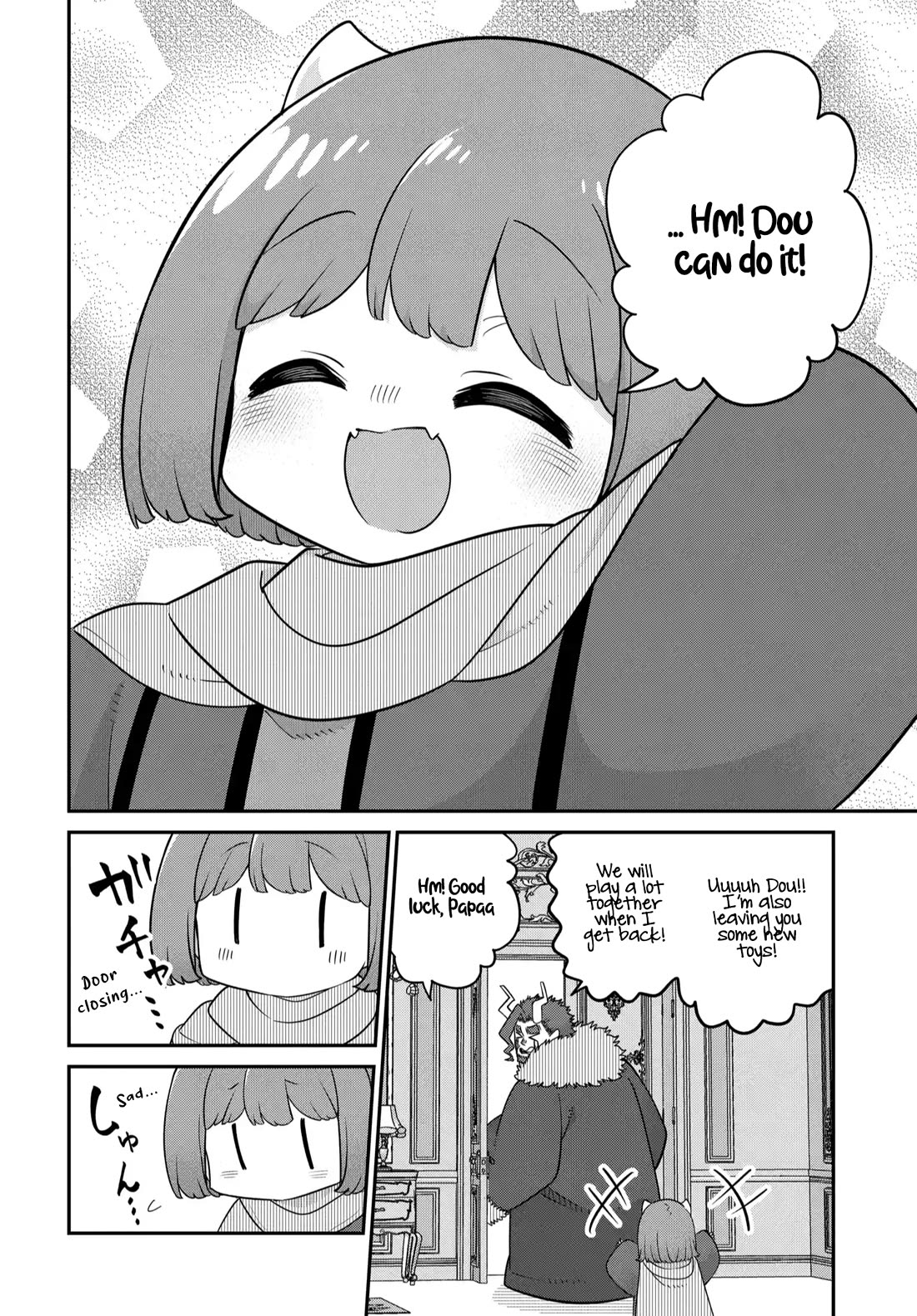 The Demon King’s Daughter Is Too Kind Chapter 39 page 4 - Chapter 39