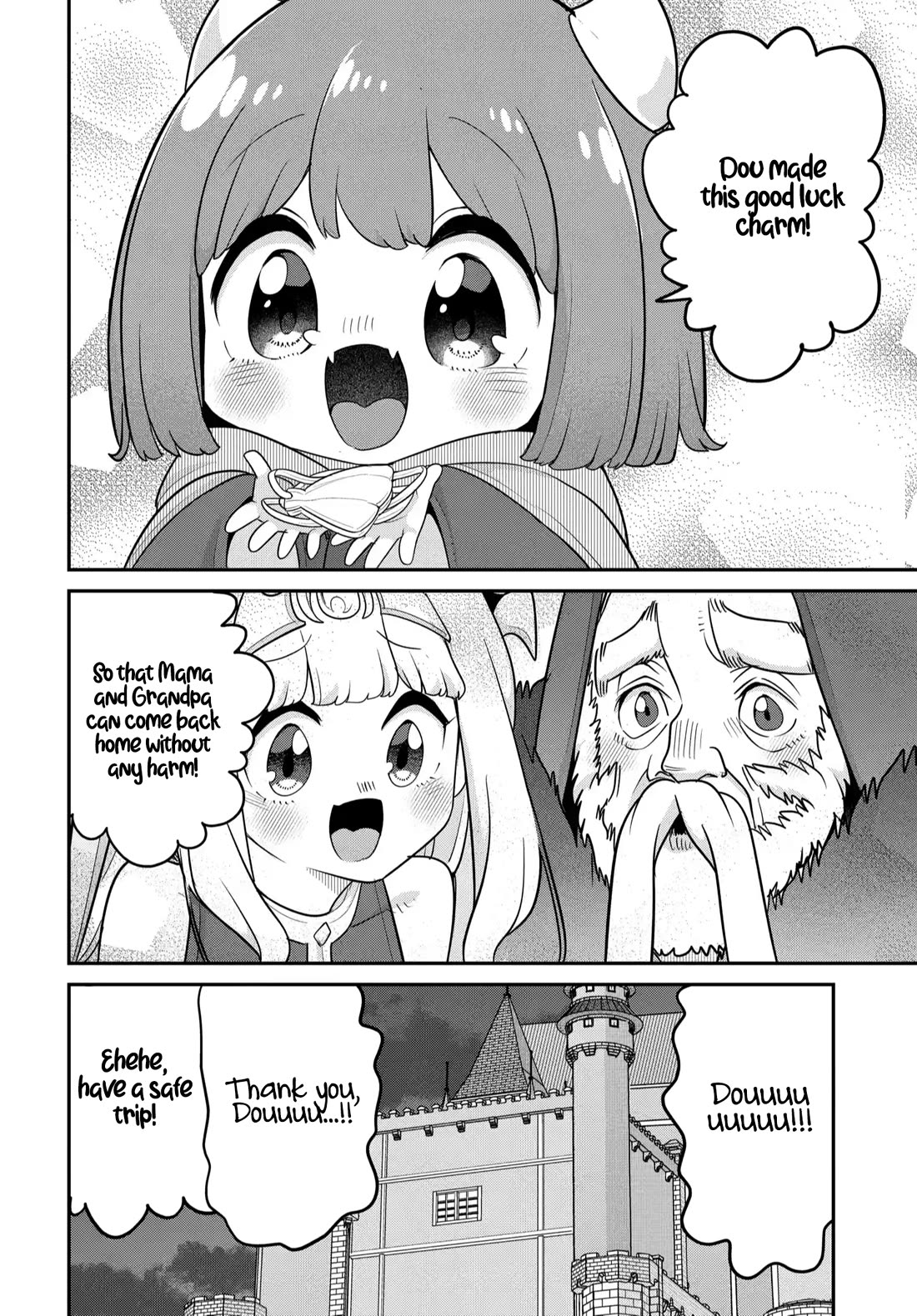 The Demon King’s Daughter Is Too Kind Chapter 39 page 6 - Chapter 39