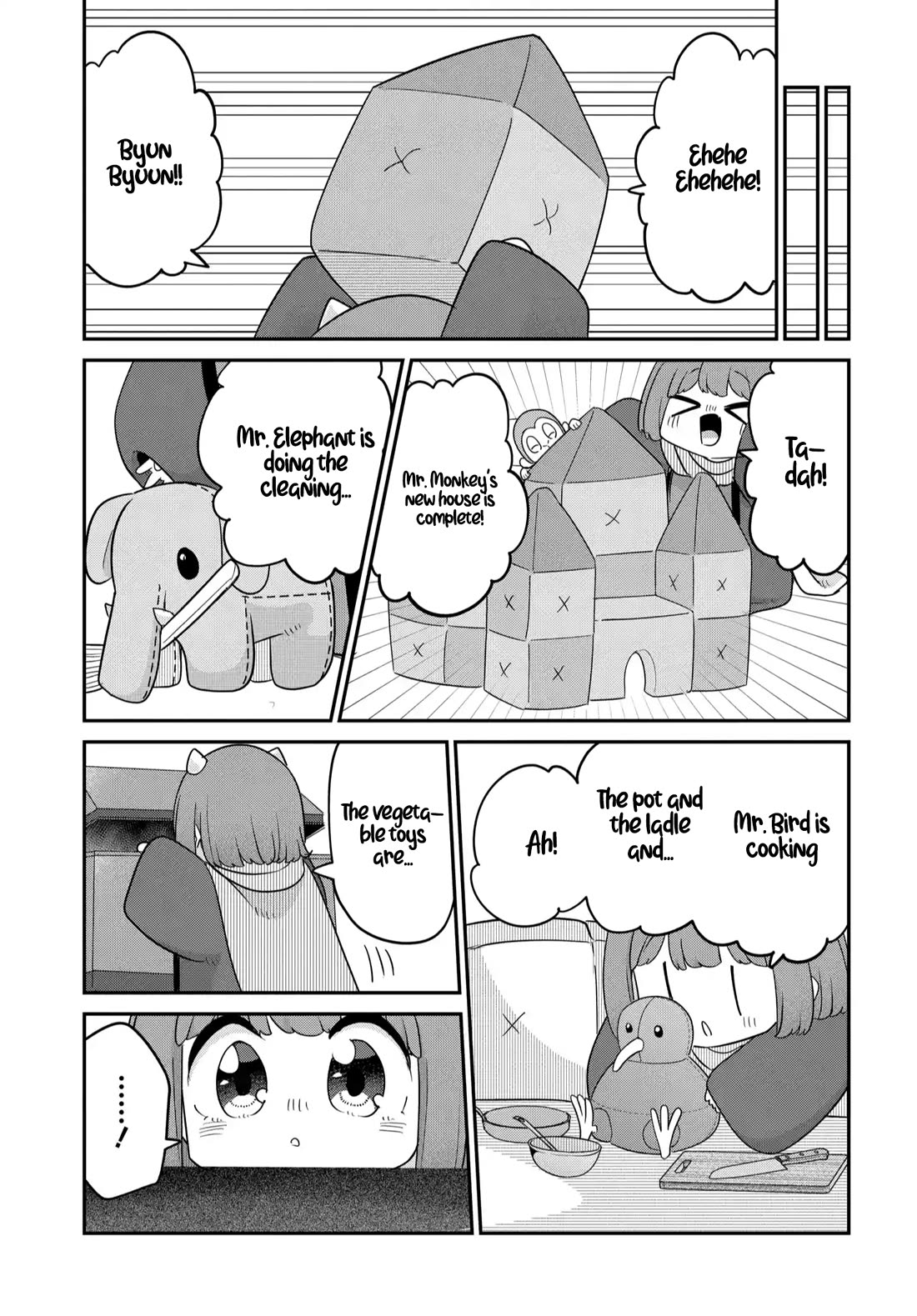 The Demon King’s Daughter Is Too Kind Chapter 39 page 7 - Chapter 39
