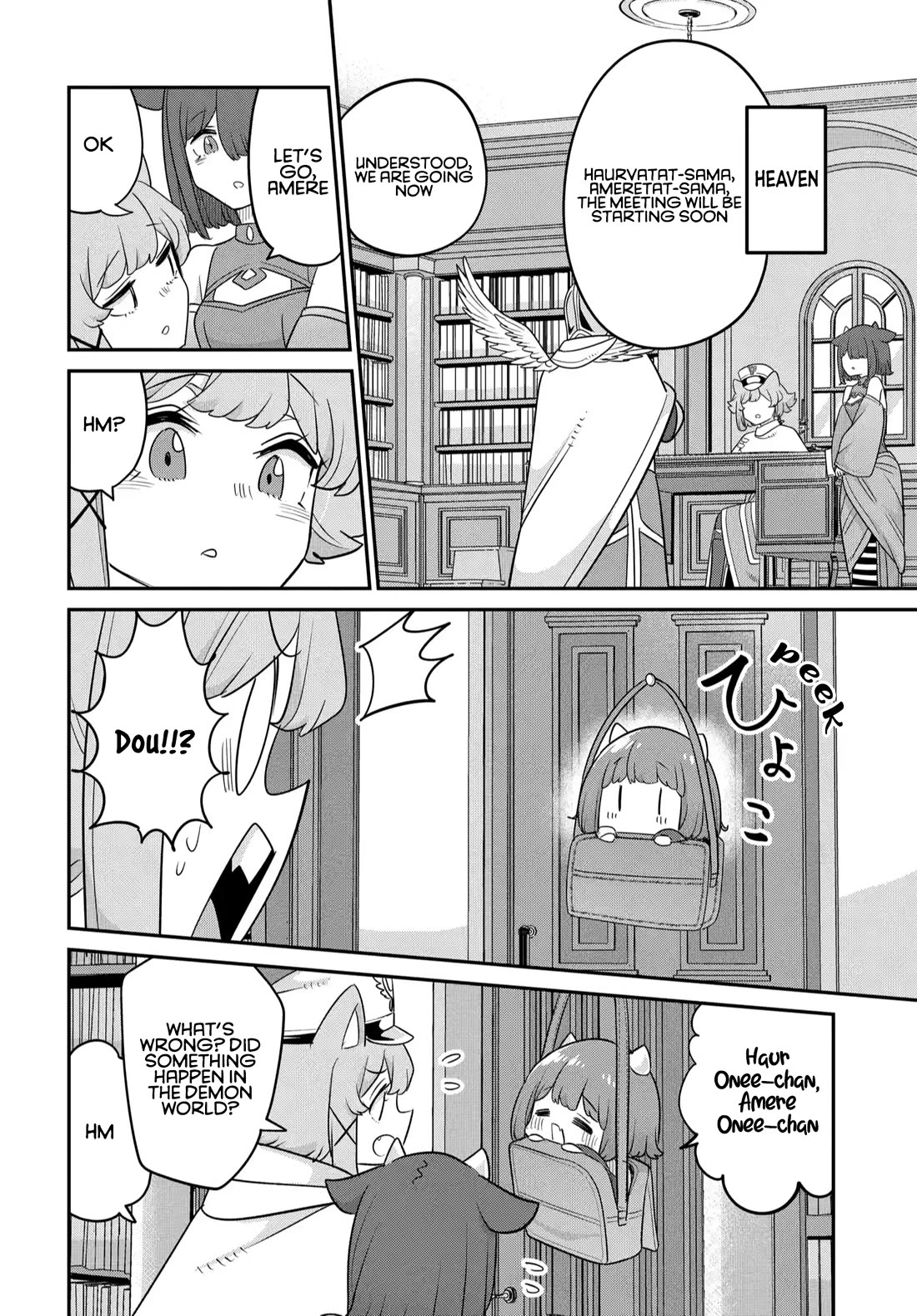The Demon King’s Daughter Is Too Kind Chapter 39 page 8 - Chapter 39