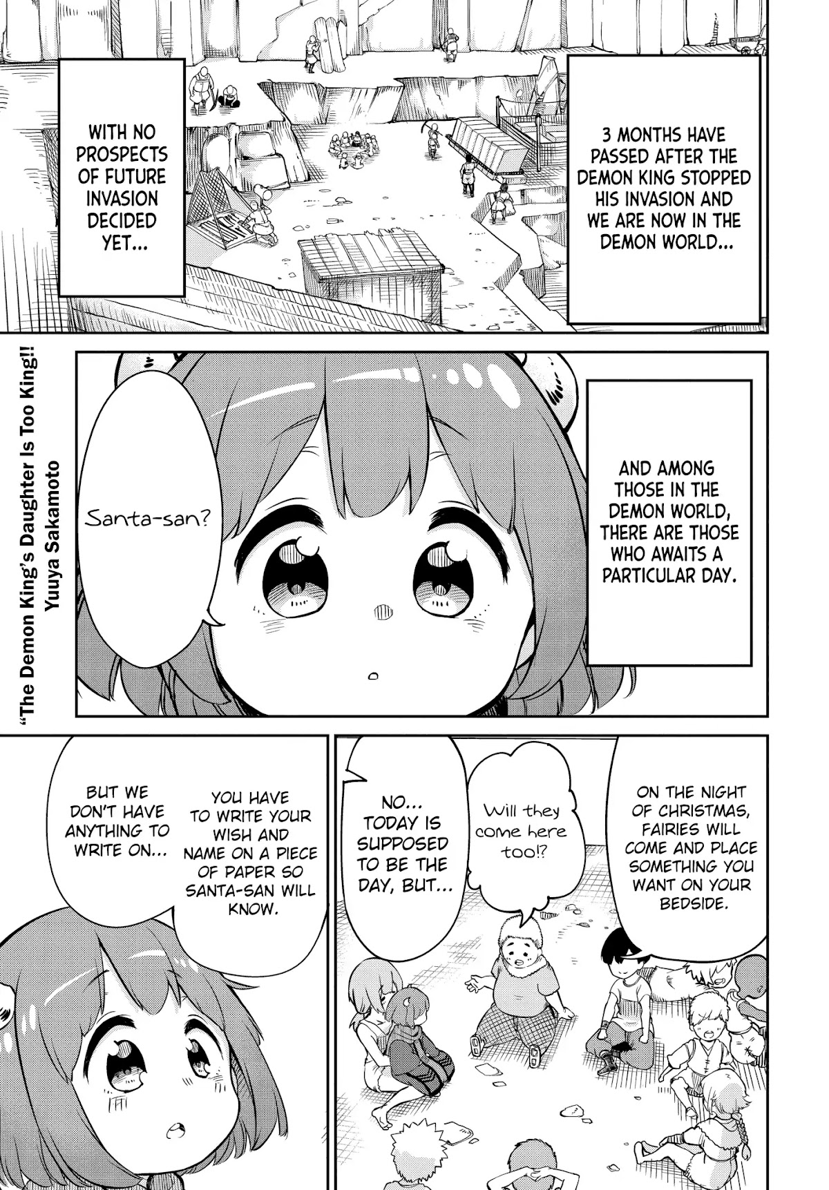 The Demon King’s Daughter Is Too Kind Chapter 4 page 1 - Chapter 4