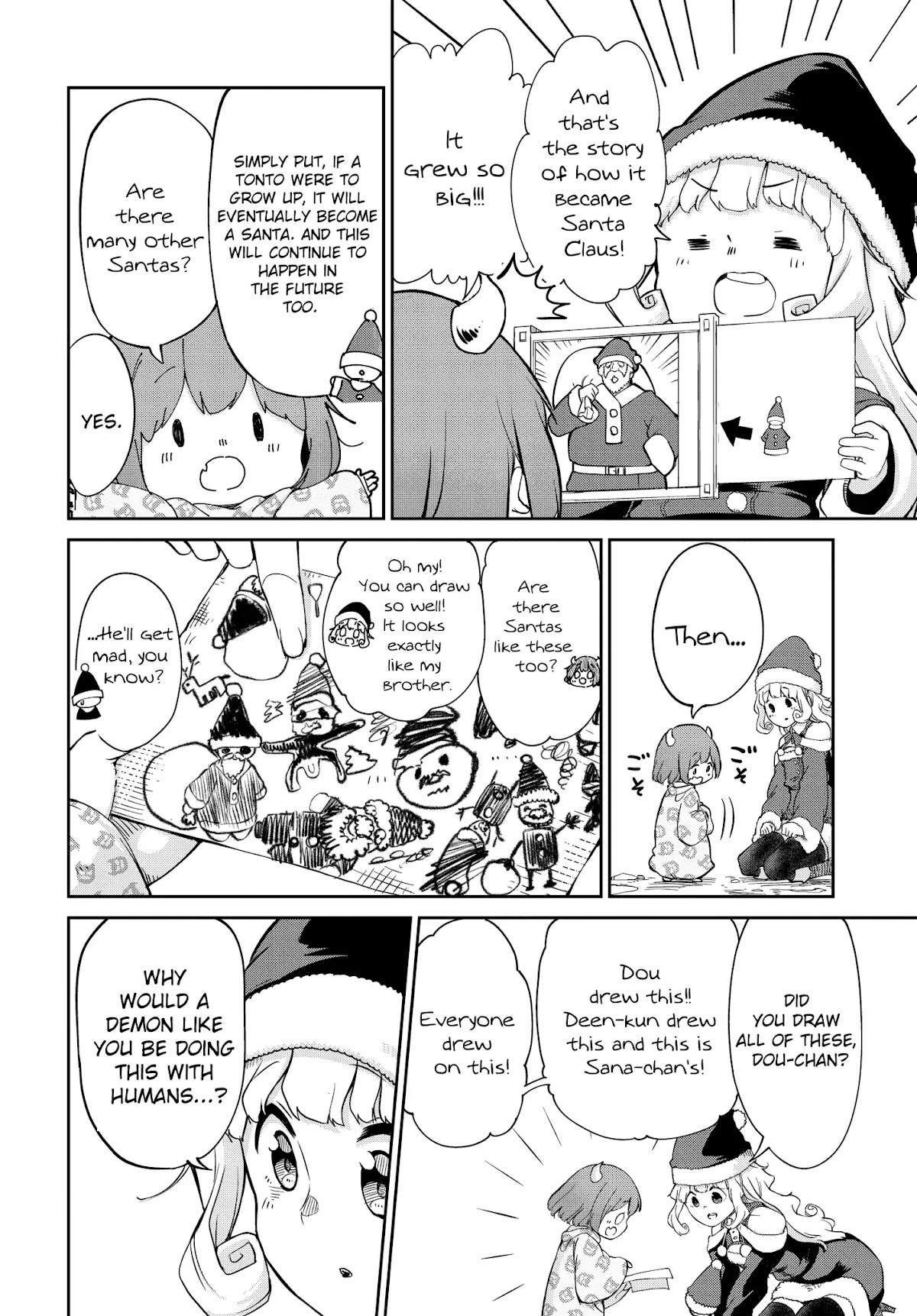 The Demon King’s Daughter Is Too Kind Chapter 4 page 10 - Chapter 4