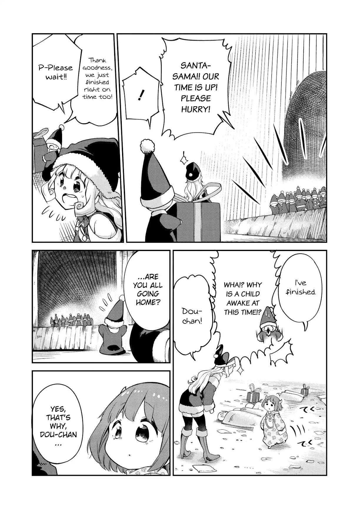 The Demon King’s Daughter Is Too Kind Chapter 4 page 13 - Chapter 4
