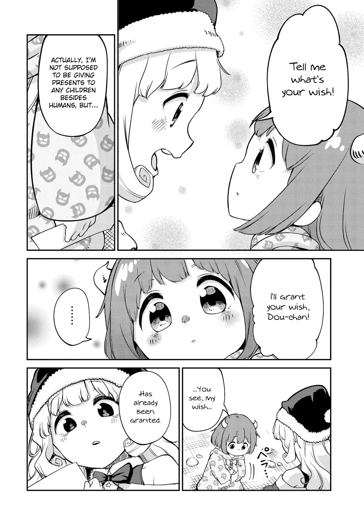 The Demon King’s Daughter Is Too Kind Chapter 4 page 14 - Chapter 4