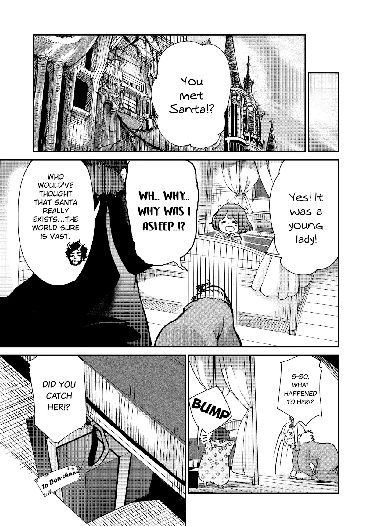 The Demon King’s Daughter Is Too Kind Chapter 4 page 17 - Chapter 4
