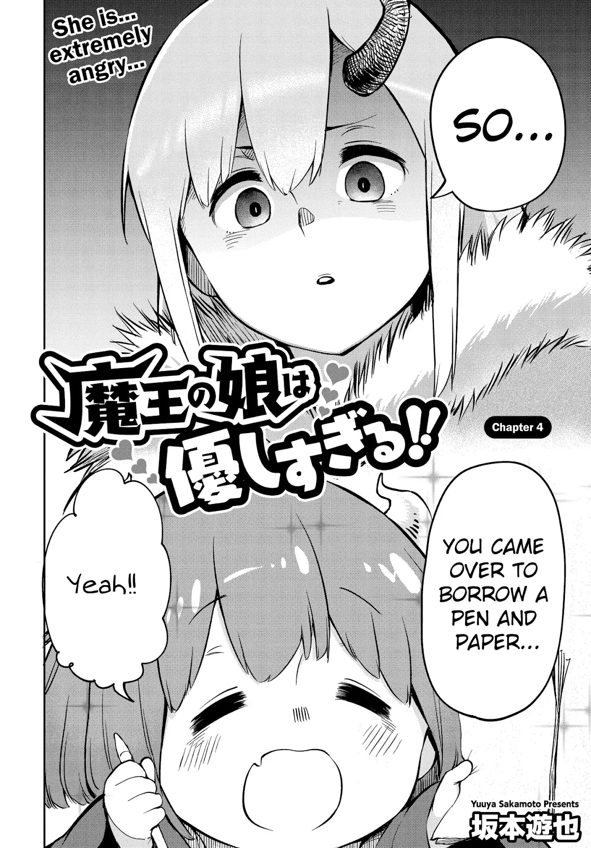 The Demon King’s Daughter Is Too Kind Chapter 4 page 2 - Chapter 4