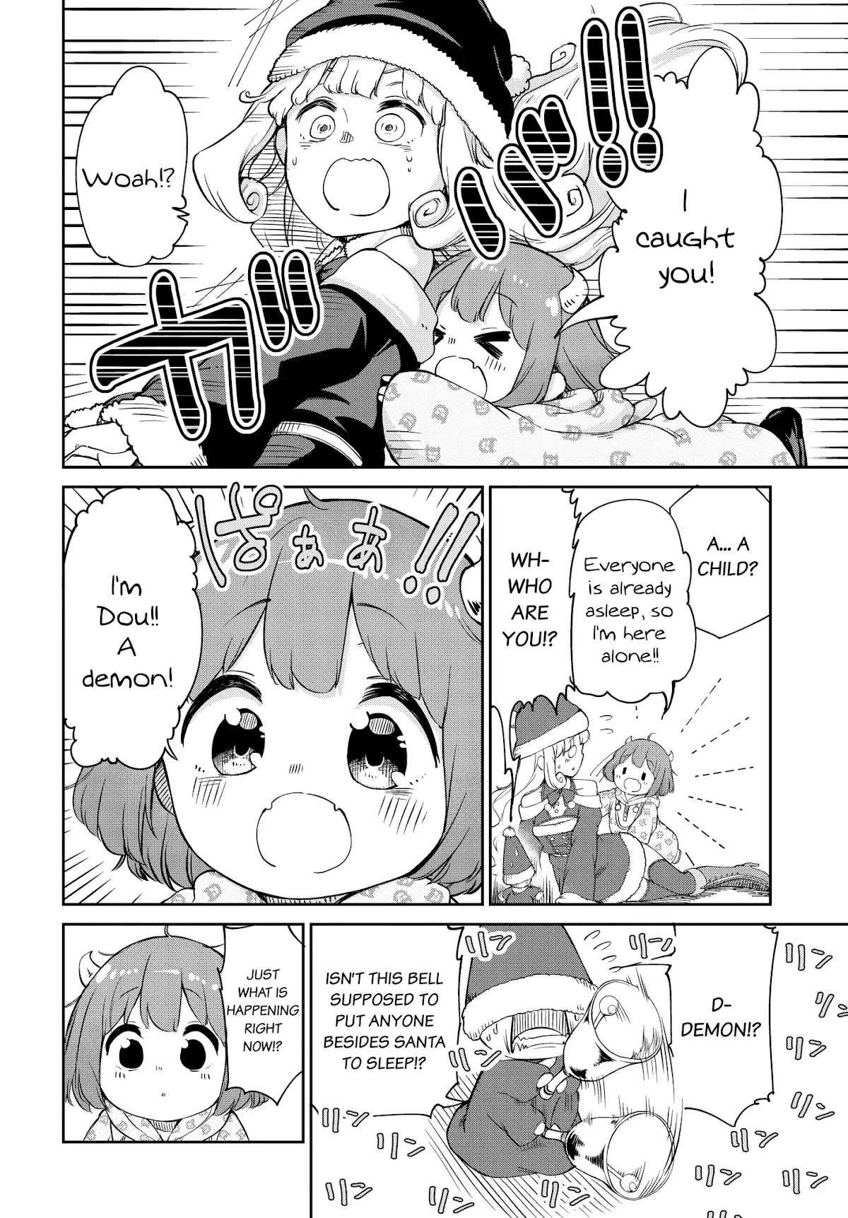 The Demon King’s Daughter Is Too Kind Chapter 4 page 6 - Chapter 4
