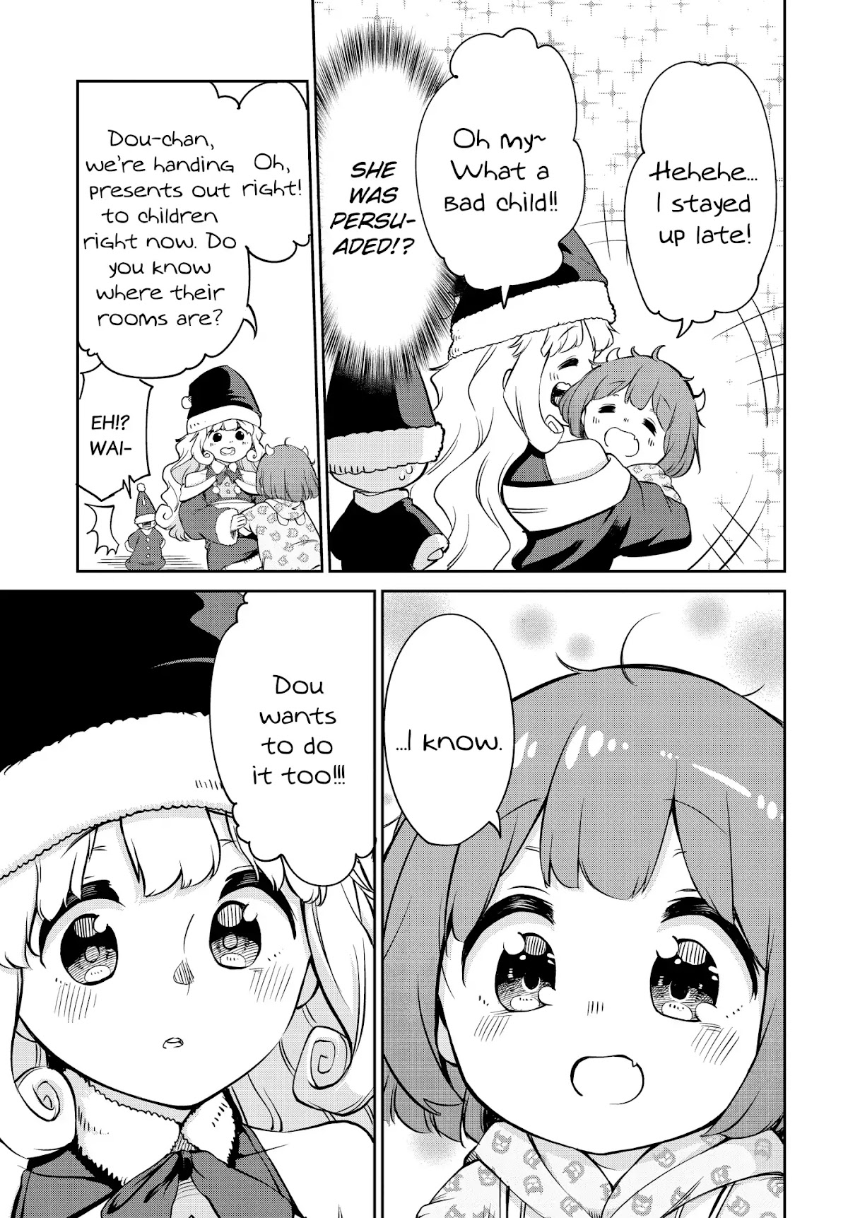 The Demon King’s Daughter Is Too Kind Chapter 4 page 7 - Chapter 4
