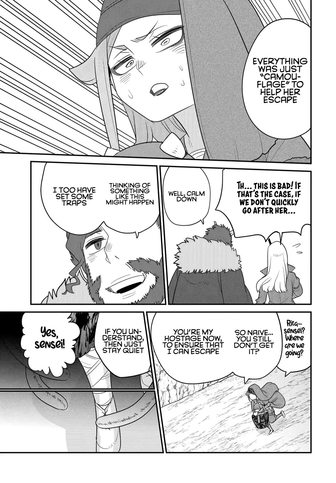 The Demon King’s Daughter Is Too Kind Chapter 40 page 12 - Chapter 40