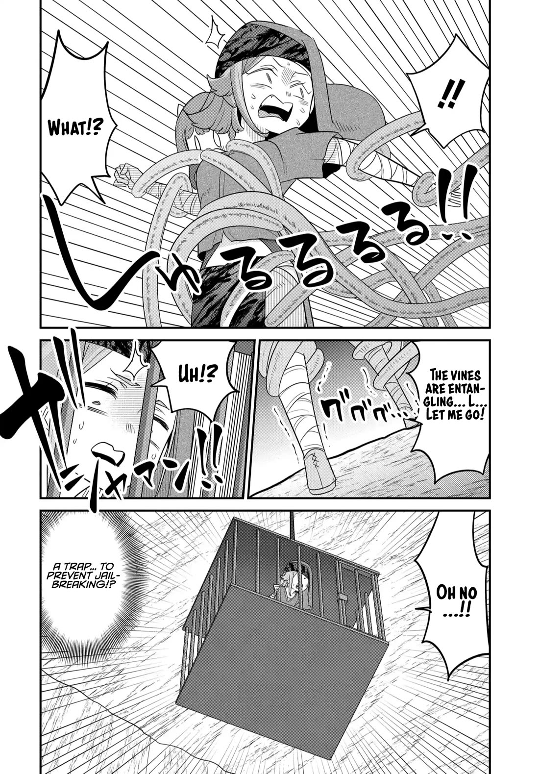 The Demon King’s Daughter Is Too Kind Chapter 40 page 13 - Chapter 40
