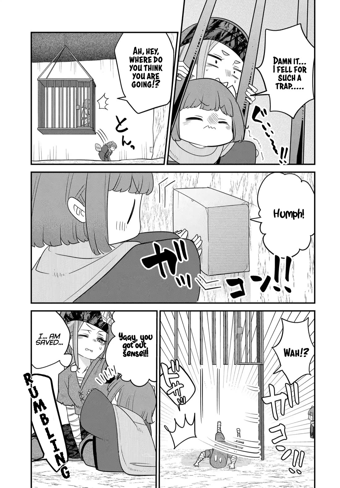 The Demon King’s Daughter Is Too Kind Chapter 40 page 14 - Chapter 40