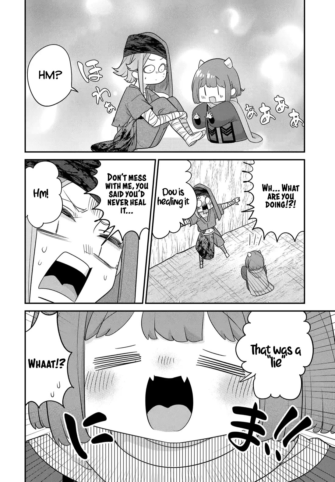 The Demon King’s Daughter Is Too Kind Chapter 40 page 19 - Chapter 40