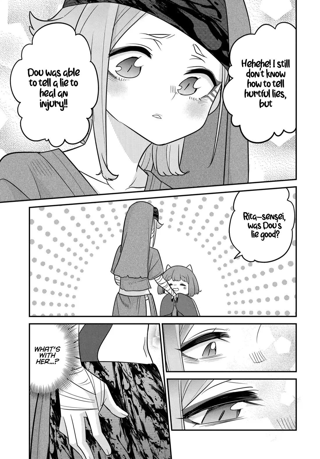 The Demon King’s Daughter Is Too Kind Chapter 40 page 20 - Chapter 40