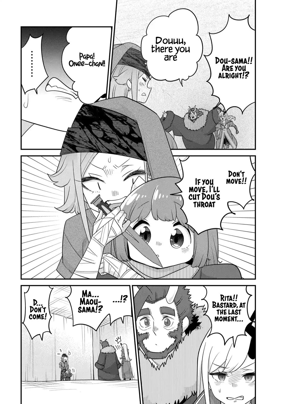 The Demon King’s Daughter Is Too Kind Chapter 40 page 21 - Chapter 40