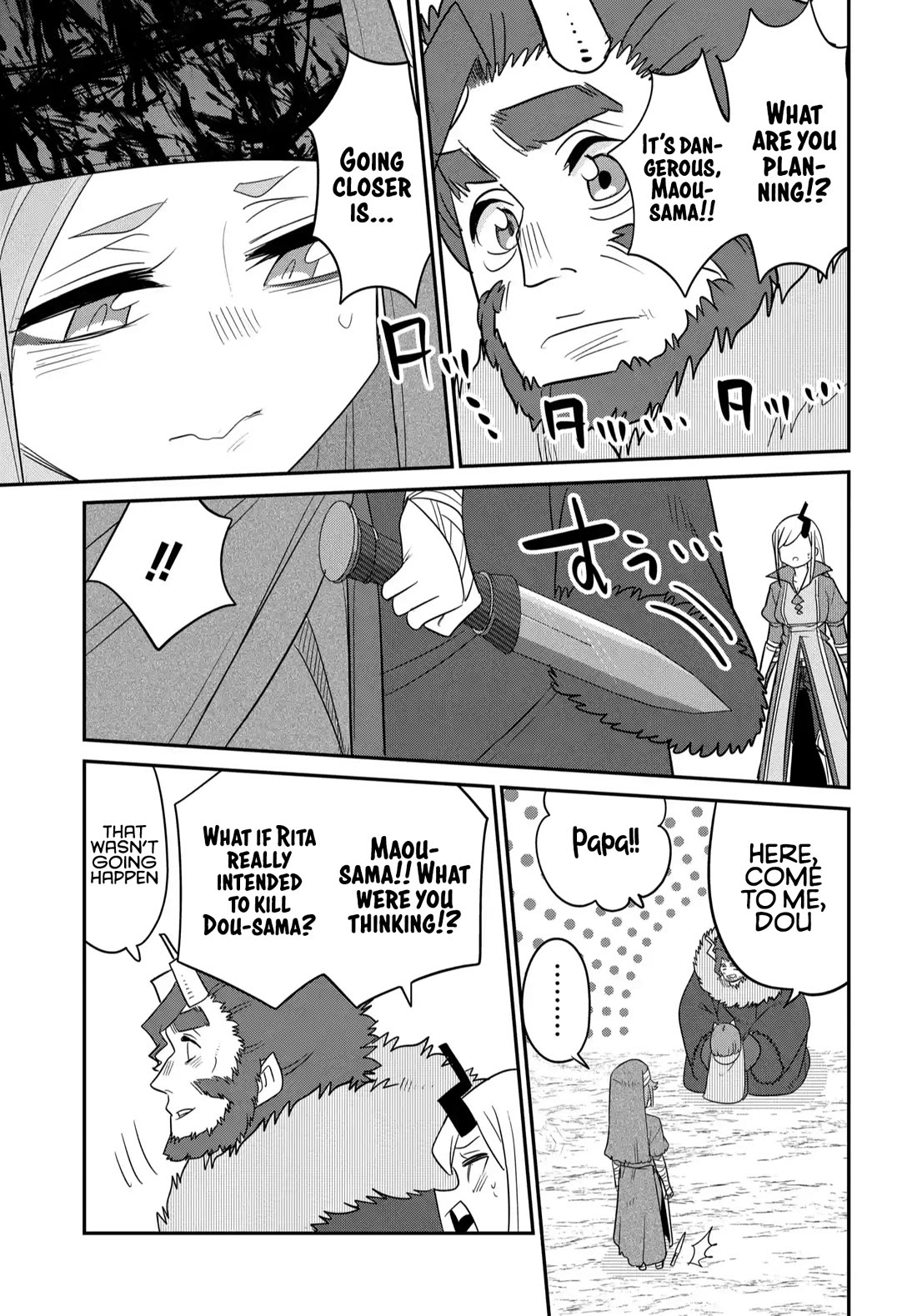 The Demon King’s Daughter Is Too Kind Chapter 40 page 22 - Chapter 40