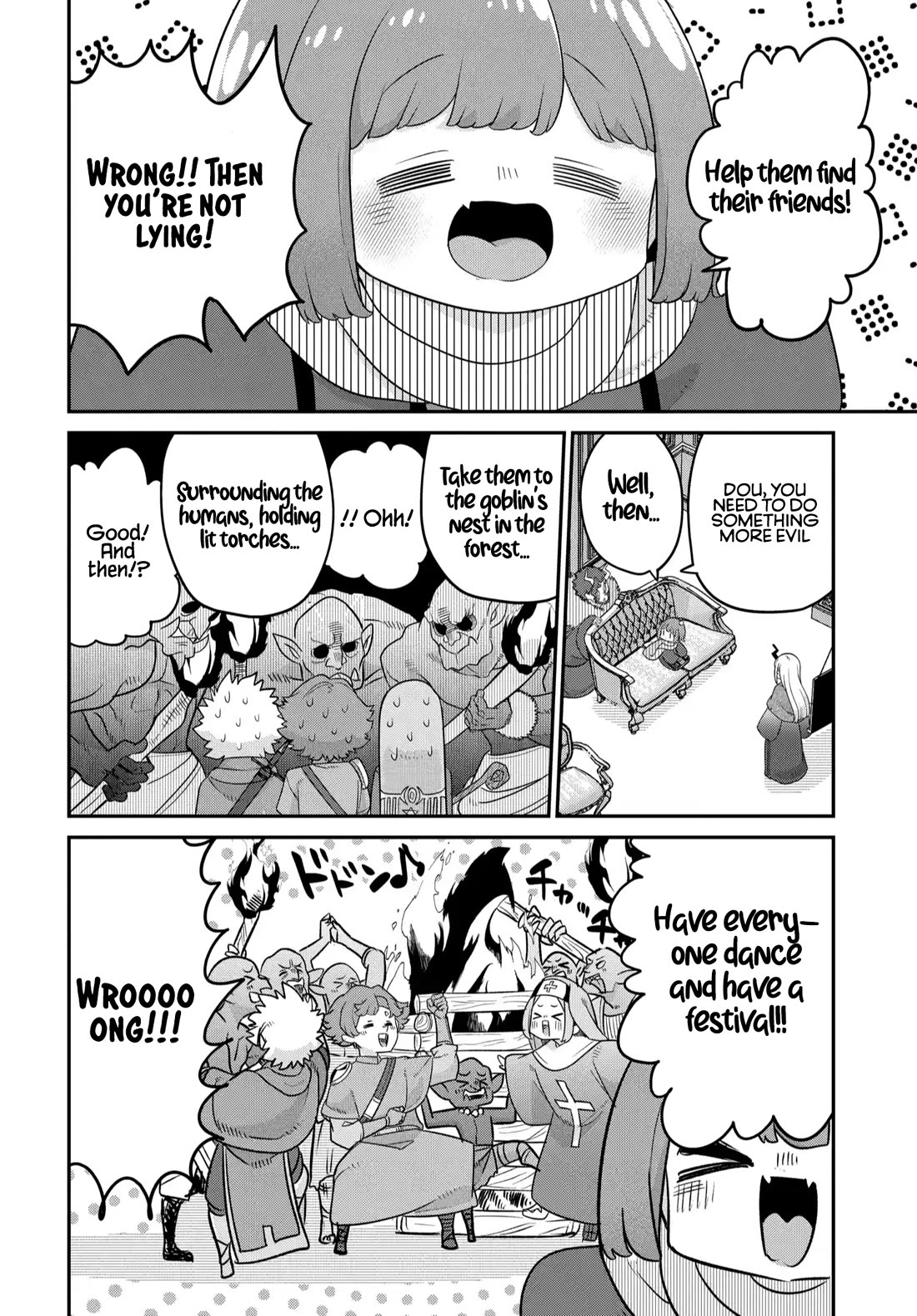 The Demon King’s Daughter Is Too Kind Chapter 40 page 3 - Chapter 40