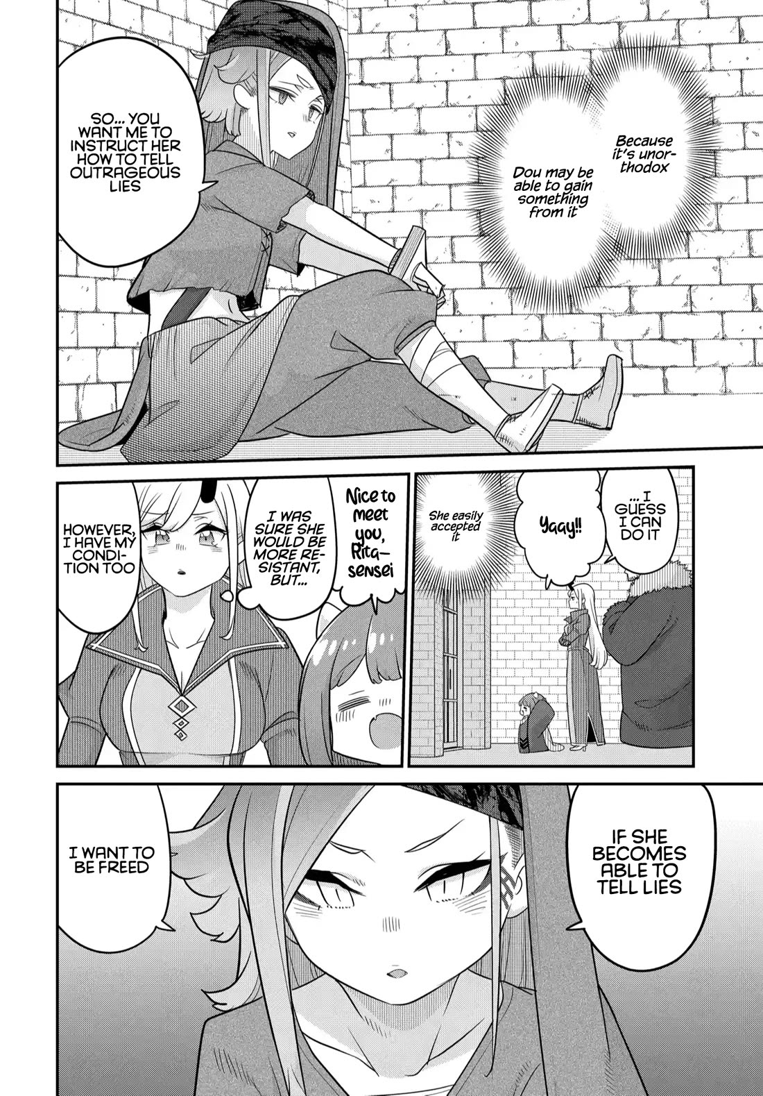 The Demon King’s Daughter Is Too Kind Chapter 40 page 5 - Chapter 40