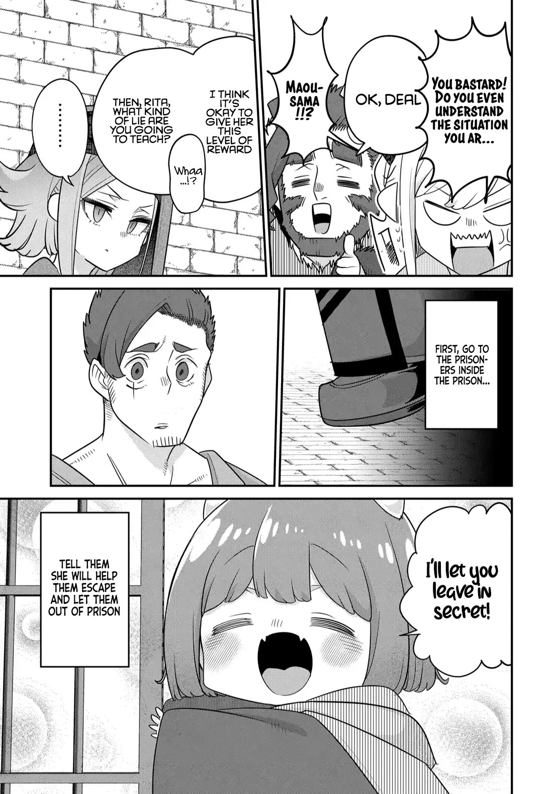 The Demon King’s Daughter Is Too Kind Chapter 40 page 6 - Chapter 40