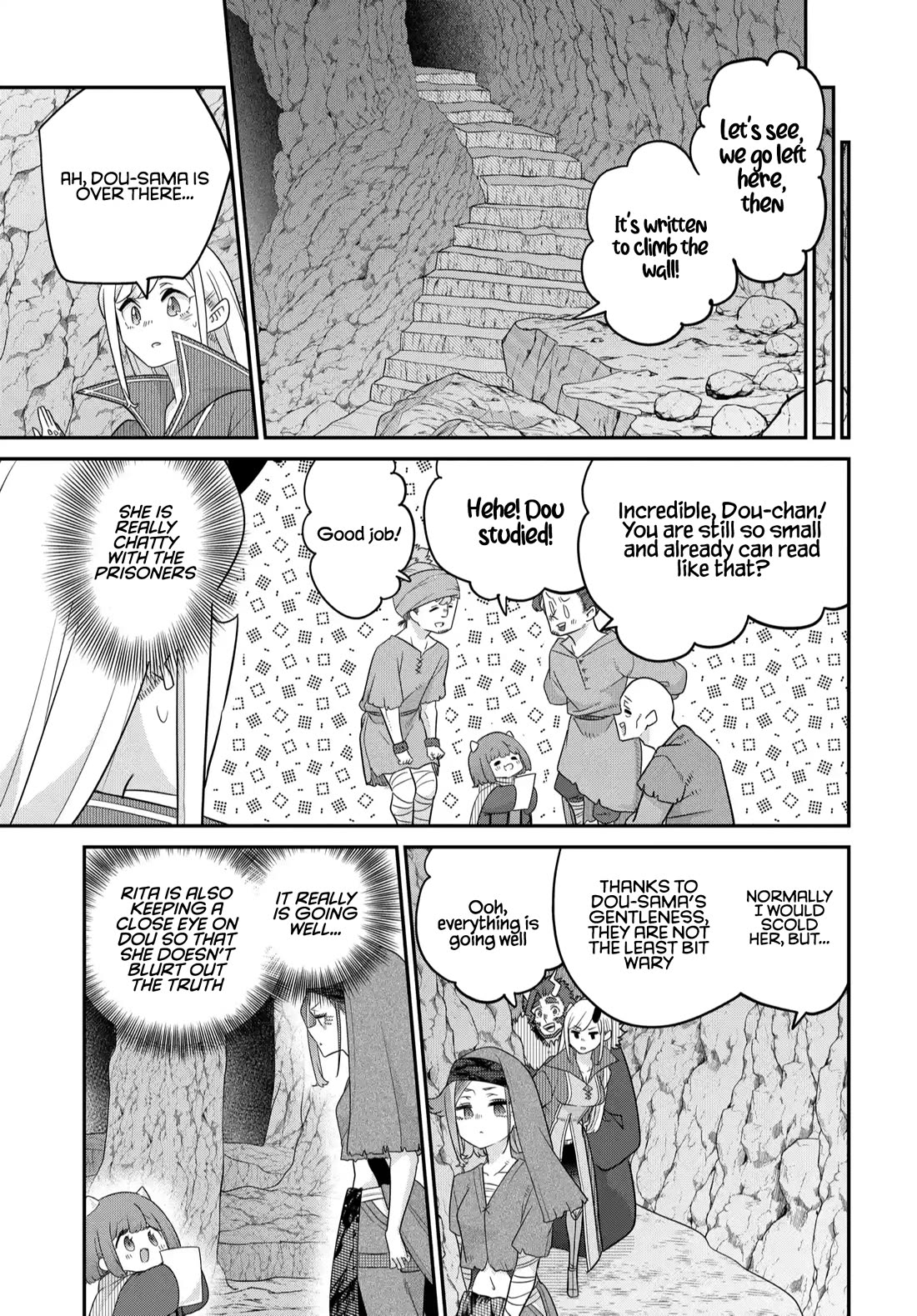 The Demon King’s Daughter Is Too Kind Chapter 40 page 8 - Chapter 40